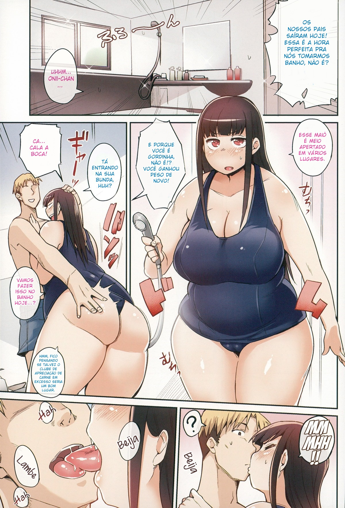 [Fukumaaya] Uiuishii Imouto | Naive Little Sister (Megamori!) [Portuguese-BR] [Rai Staz] [Decensored] numero di immagine  1