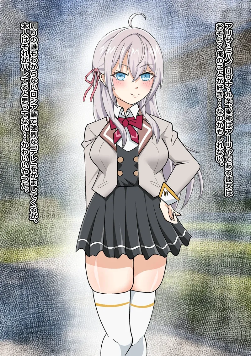 busaikufera image number 2