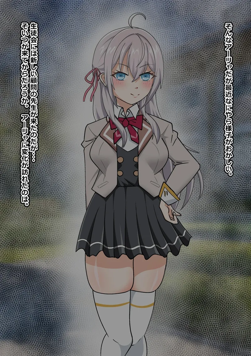 busaikufera image number 3