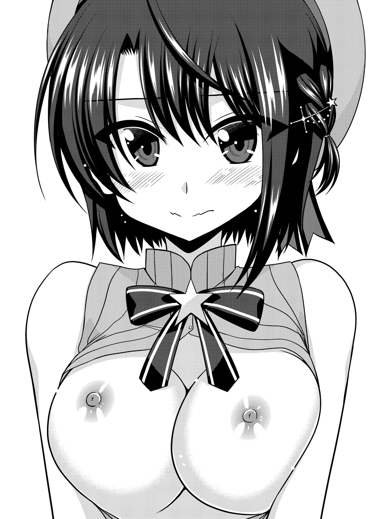 [valssu (Charu)] Omake of Phallus Vol.30 [Digital] image number 2