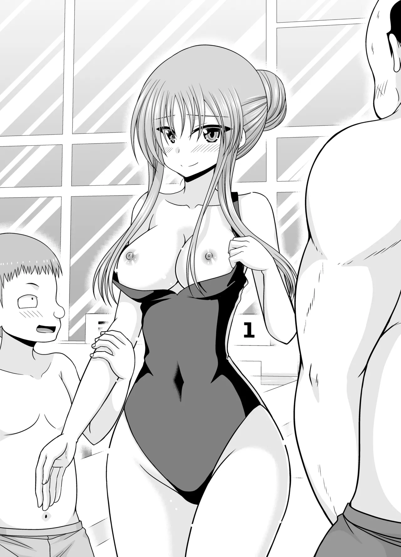 [valssu (Charu)] Omake of Phallus Vol.33 [Digital] numero di immagine  11