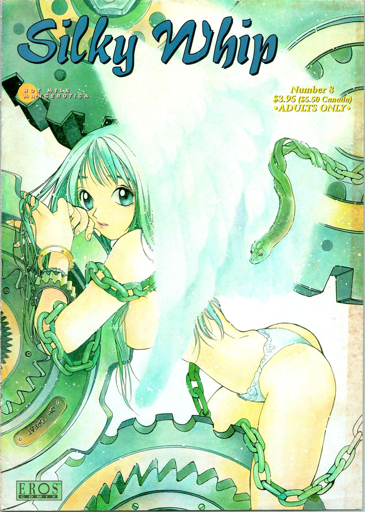 [Oh! Great] Silky Whip Extreme 08 [English] imagen número 1