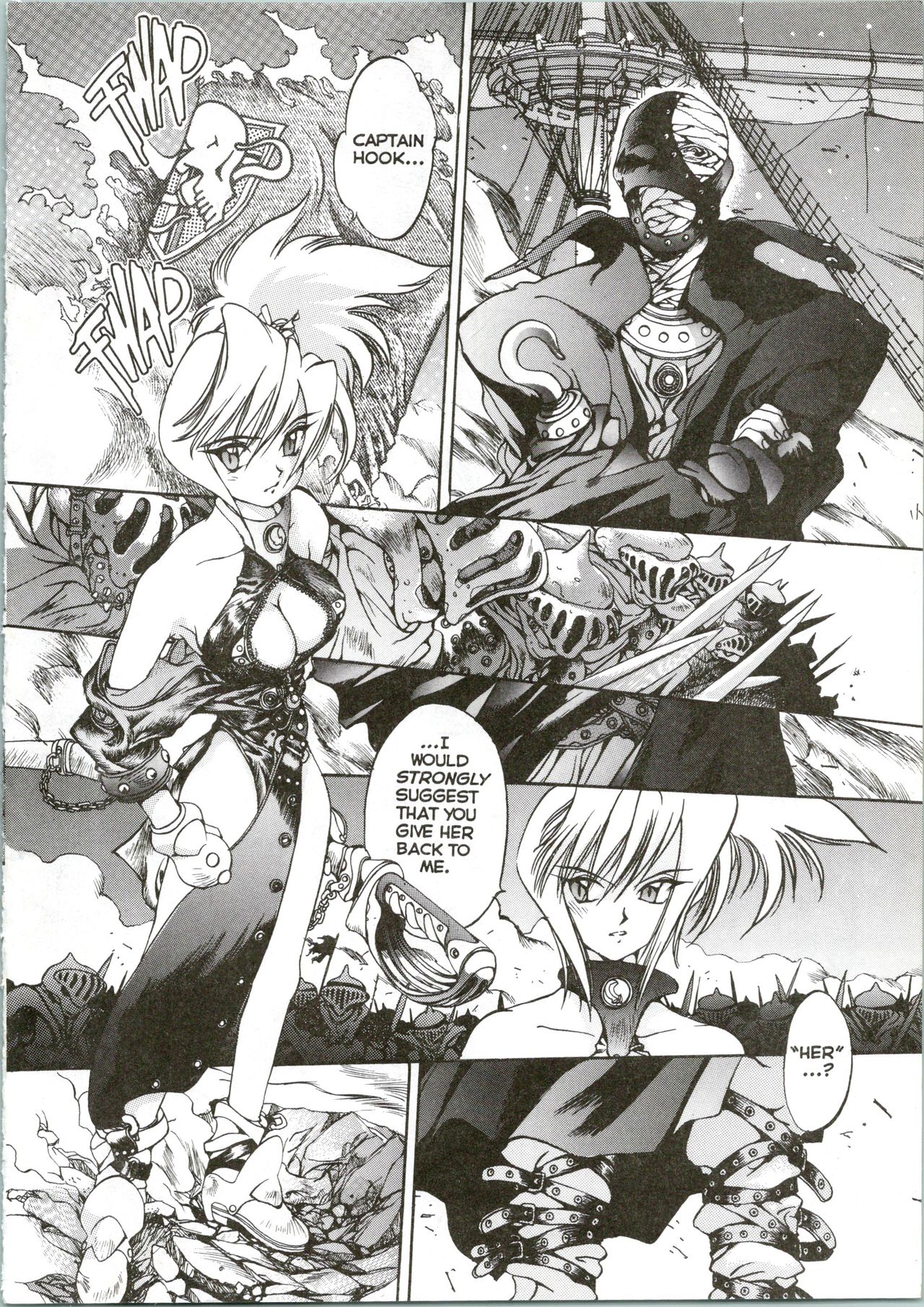 [Oh! Great] Silky Whip Extreme 08 [English] imagen número 3