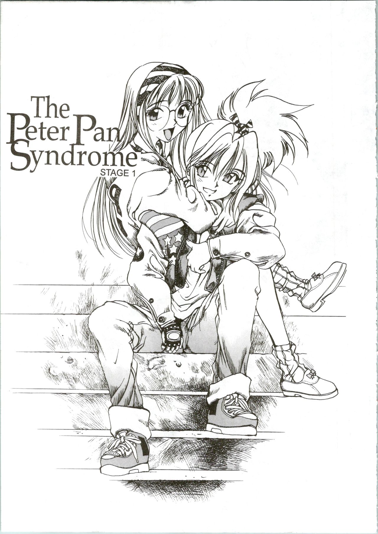 [Oh! Great] Silky Whip Extreme 08 [English] imagen número 6