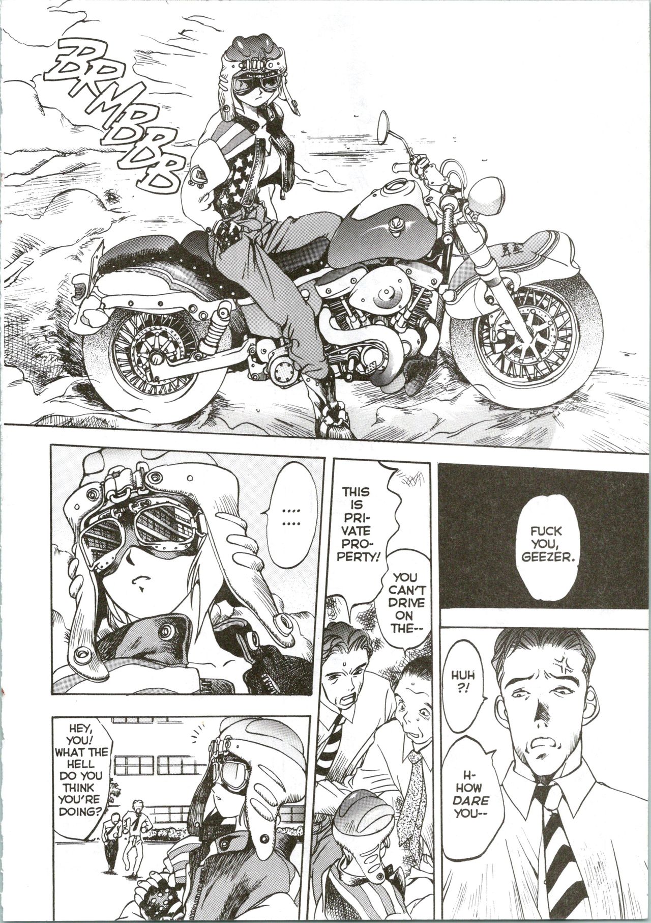 [Oh! Great] Silky Whip Extreme 08 [English] imagen número 15