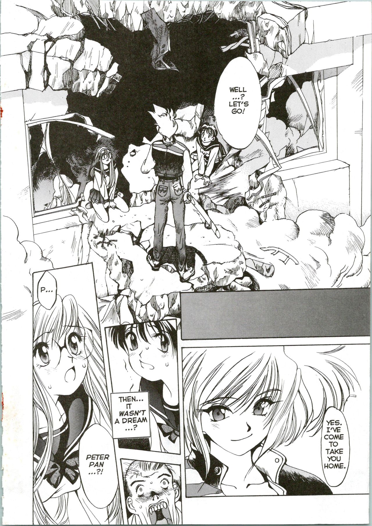 [Oh! Great] Silky Whip Extreme 08 [English] imagen número 19