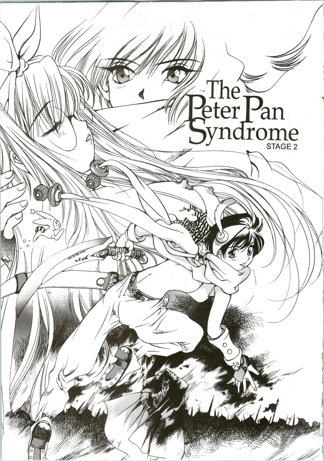 [Oh! Great] Silky Whip Extreme 08 [English] imagen número 20