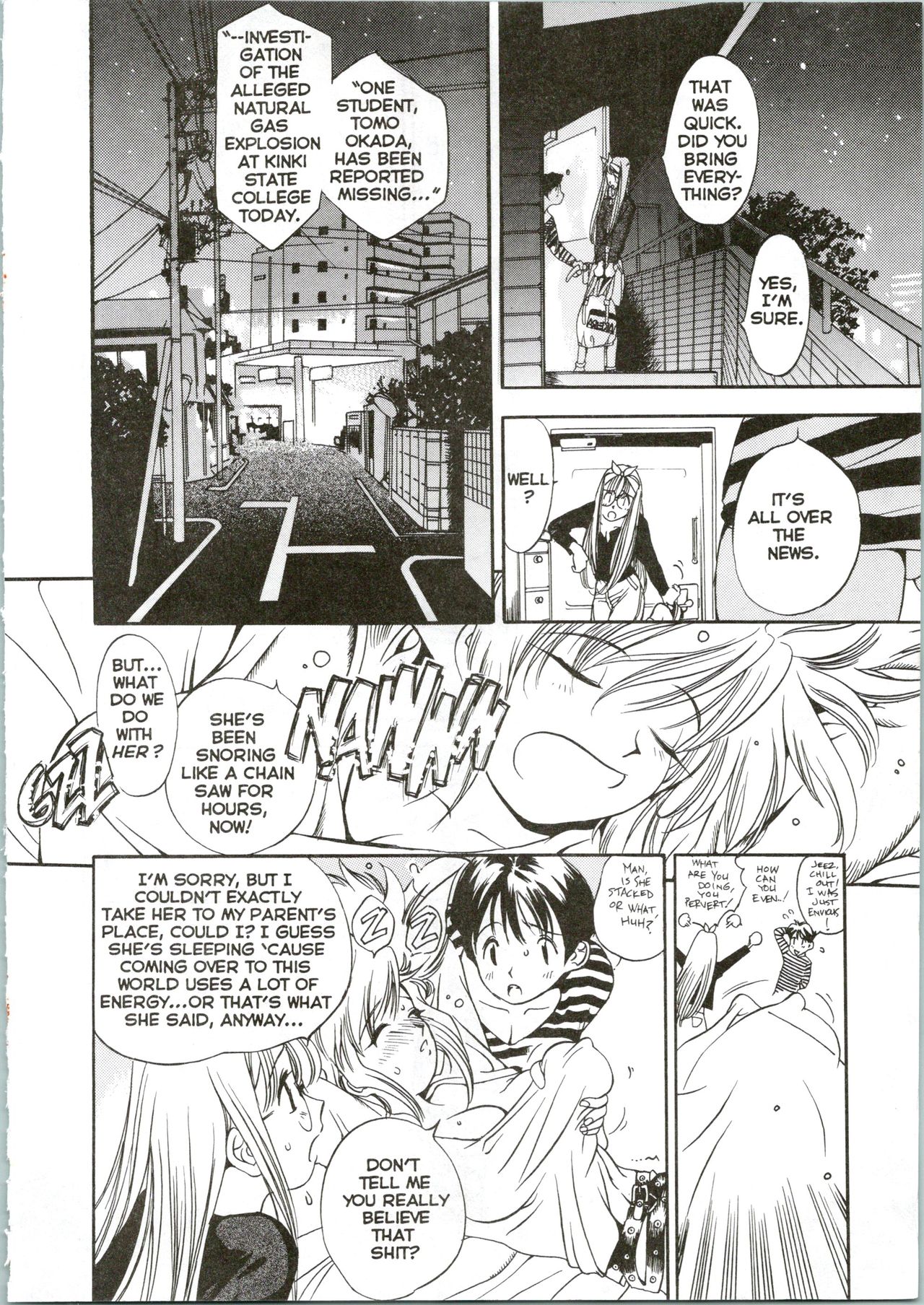 [Oh! Great] Silky Whip Extreme 08 [English] imagen número 21