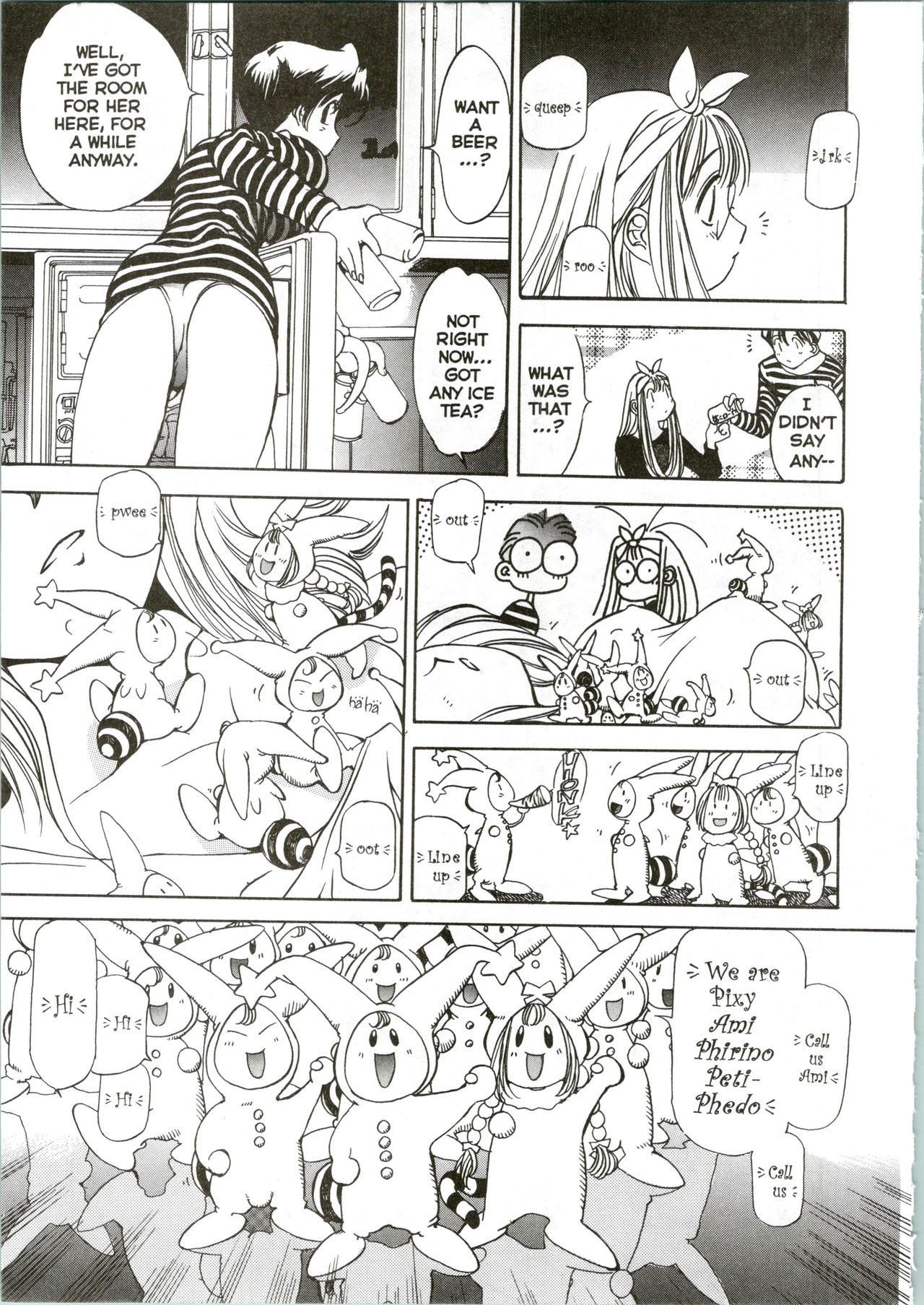 [Oh! Great] Silky Whip Extreme 08 [English] imagen número 22