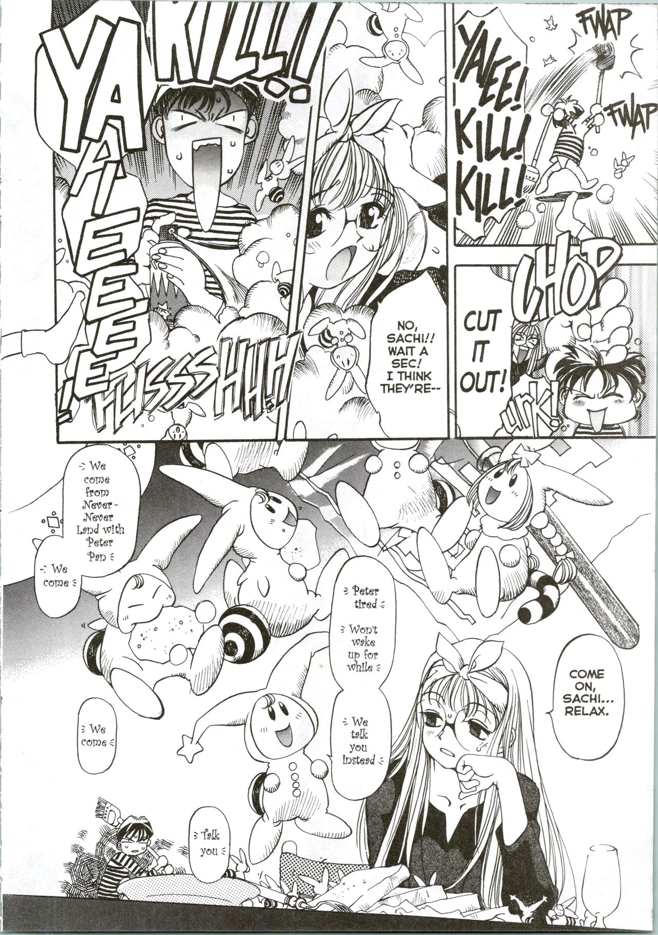 [Oh! Great] Silky Whip Extreme 08 [English] imagen número 23