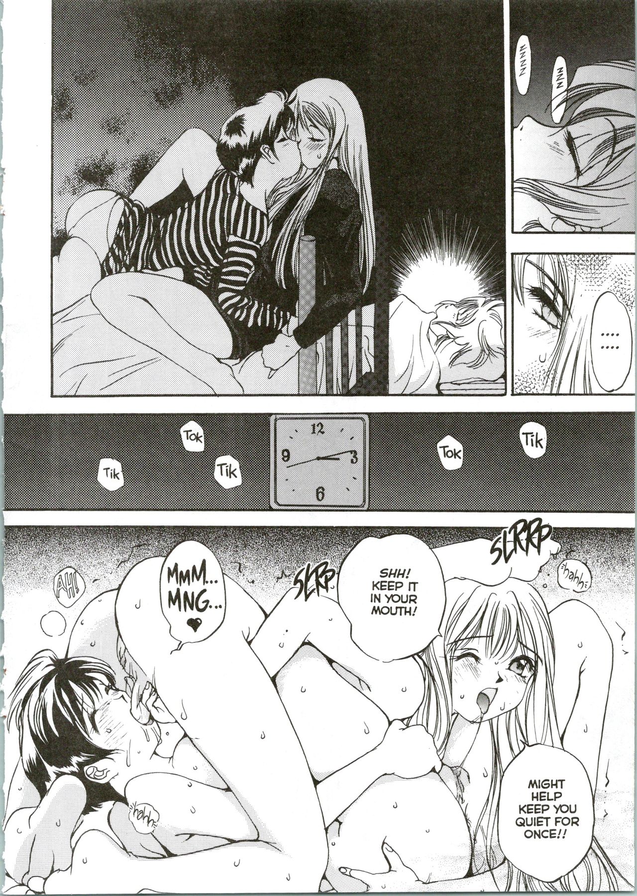 [Oh! Great] Silky Whip Extreme 08 [English] imagen número 27