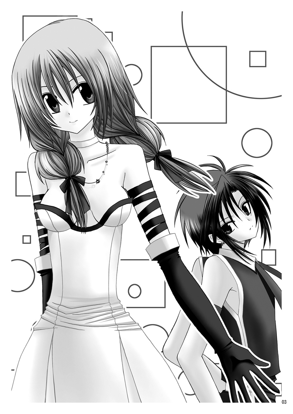 [valssu (Charu)] 螺旋回廊 (Spiral: The Bounds of Reasoning) [Digital] numero di immagine  2