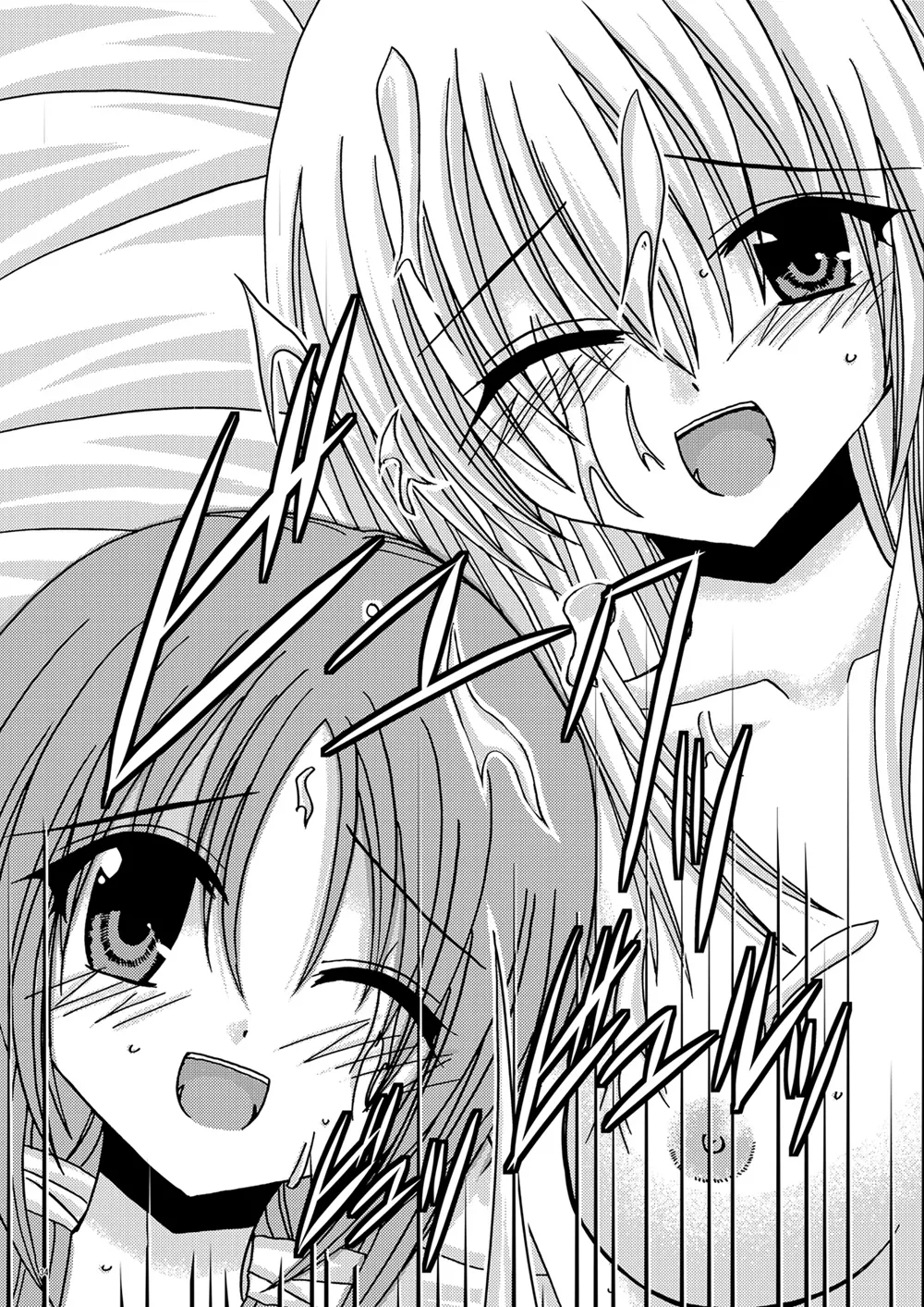 [valssu (Charu)] 螺旋回廊 (Spiral: The Bounds of Reasoning) [Digital] numero di immagine  32