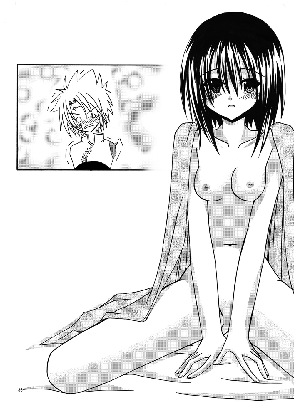 [valssu (Charu)] 魔神剣・瞬牙 (Tales of Legendia) [Digital] numero di immagine  35