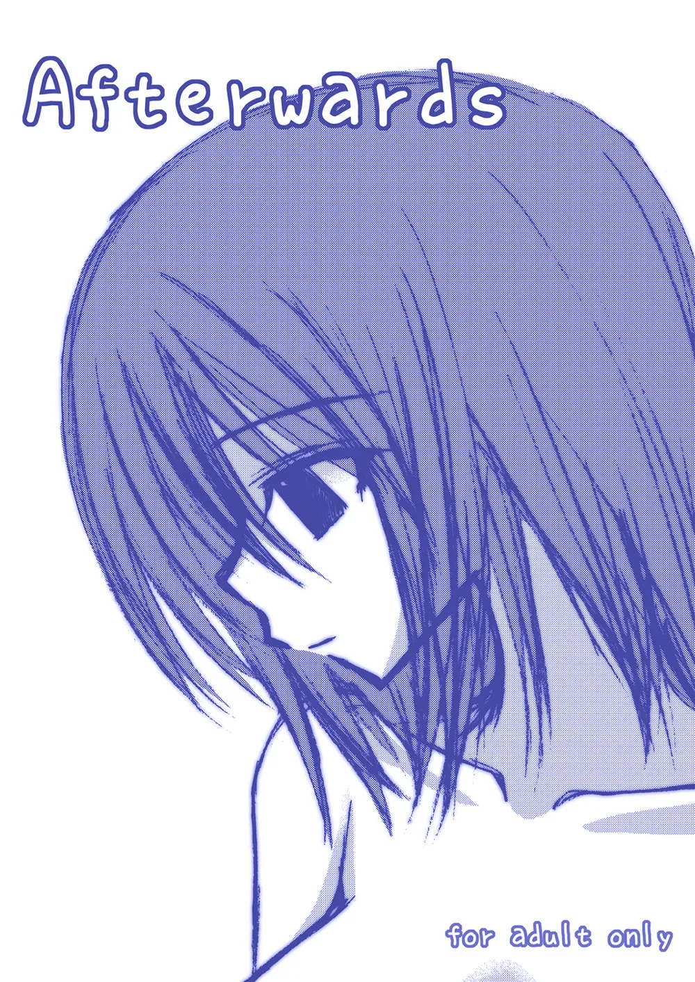 [valssu (Charu)] Afterwards (Tales of Legendia) [Digital] numero di immagine  1