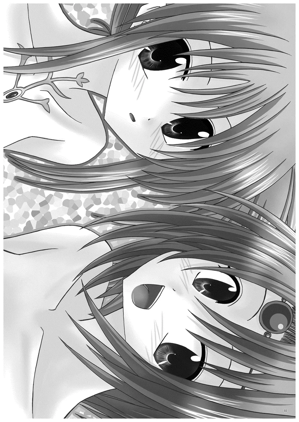 [valssu (Charu)] とすとる！ (TALES OF SYMPHONIA、Tales of Legendia) [Digital] numero di immagine  2