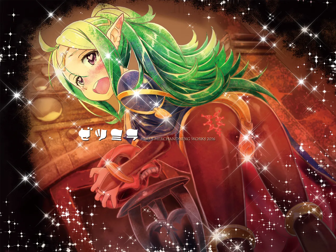 (C92) [Sasaki Muu Shouten (Sasaki Muu)] Zetsumira part 1 and 3  sample  (Fire Emblem Kakusei) 이미지 번호 1