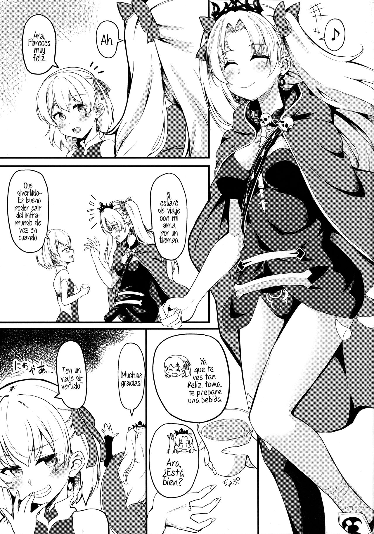 (C97) [obsession! (Hyouga.)] Meikai Love Milk (Fate/Grand Order) [Spanish] [NekoCreme] image number 3