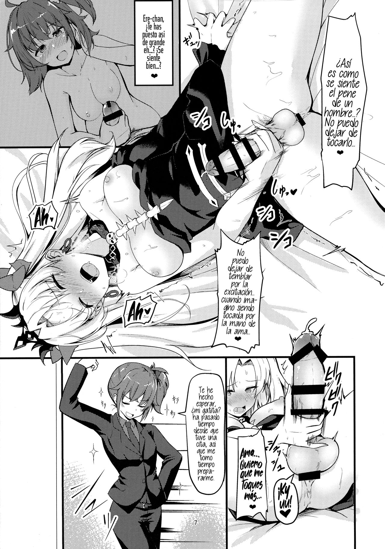 (C97) [obsession! (Hyouga.)] Meikai Love Milk (Fate/Grand Order) [Spanish] [NekoCreme] image number 7