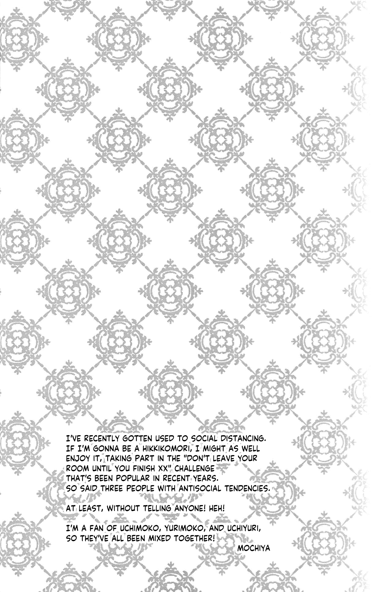 (Motenaishi Sokubaikai Suru 6) [Banal Joke. (Mochiya)] Konagona no Moral (Watashi ga Motenai no wa Dou Kangaetemo Omaera ga Warui!) [English] [/u/ scanlations] 图片编号 4