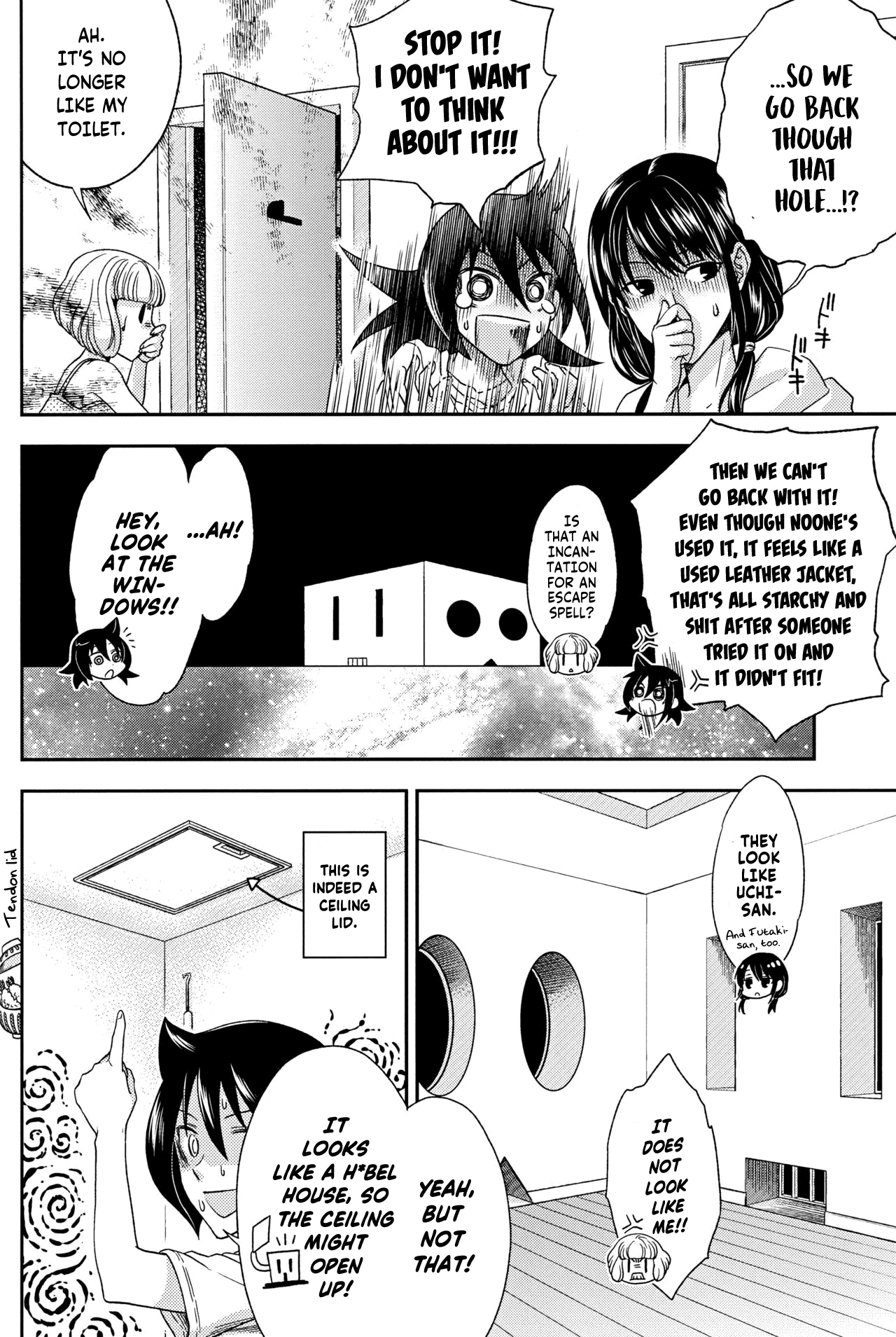 (Motenaishi Sokubaikai Suru 6) [Banal Joke. (Mochiya)] Konagona no Moral (Watashi ga Motenai no wa Dou Kangaetemo Omaera ga Warui!) [English] [/u/ scanlations] 图片编号 14