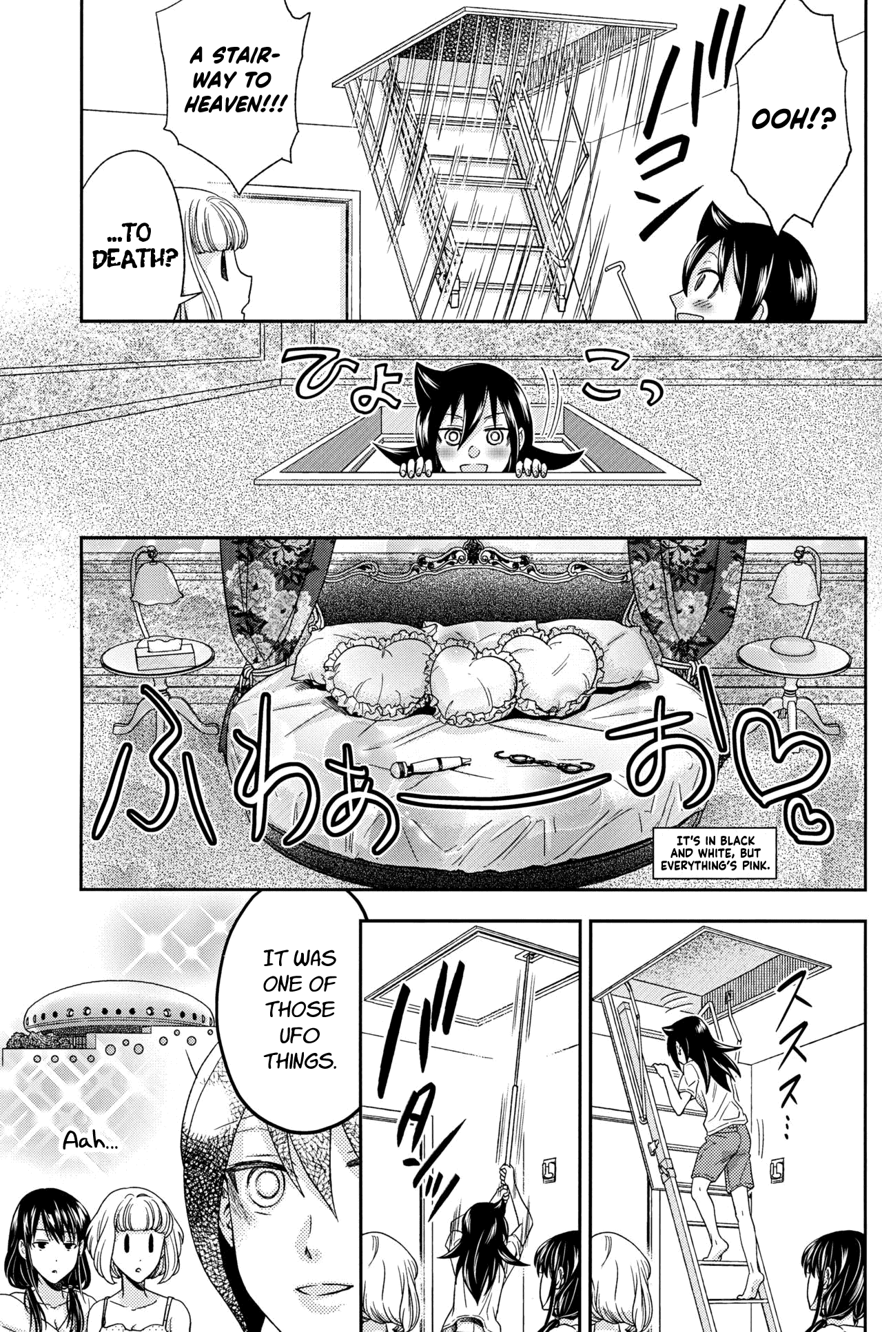(Motenaishi Sokubaikai Suru 6) [Banal Joke. (Mochiya)] Konagona no Moral (Watashi ga Motenai no wa Dou Kangaetemo Omaera ga Warui!) [English] [/u/ scanlations] 图片编号 15