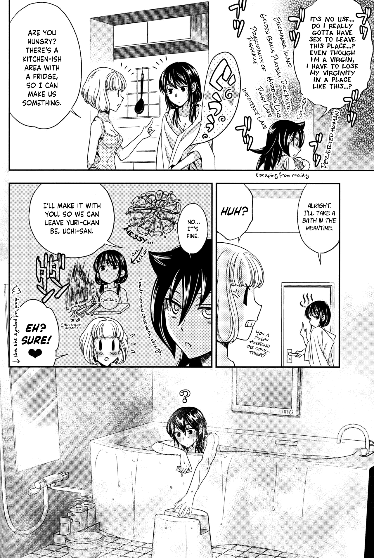 (Motenaishi Sokubaikai Suru 6) [Banal Joke. (Mochiya)] Konagona no Moral (Watashi ga Motenai no wa Dou Kangaetemo Omaera ga Warui!) [English] [/u/ scanlations] 图片编号 16