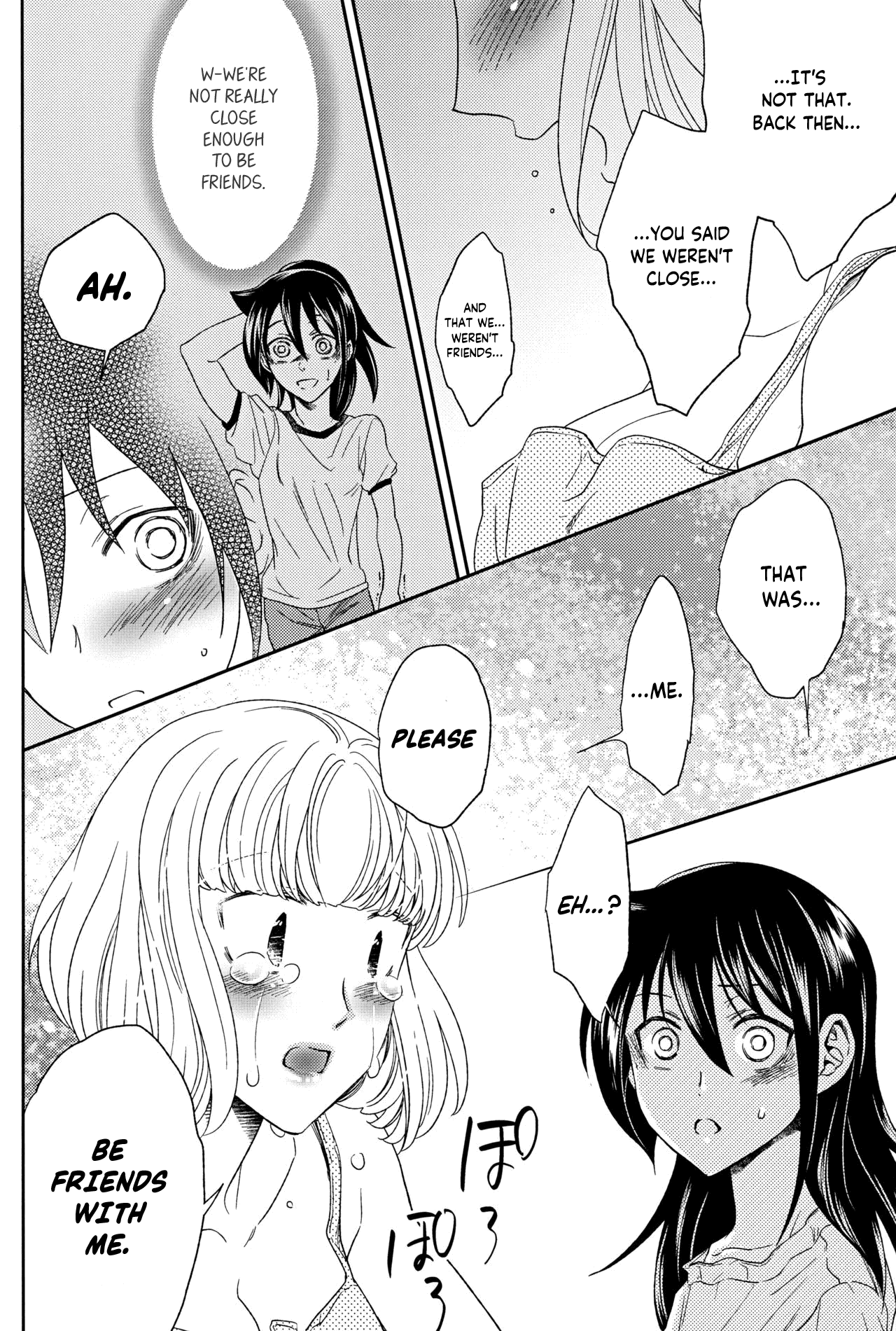 (Motenaishi Sokubaikai Suru 6) [Banal Joke. (Mochiya)] Konagona no Moral (Watashi ga Motenai no wa Dou Kangaetemo Omaera ga Warui!) [English] [/u/ scanlations] 图片编号 18