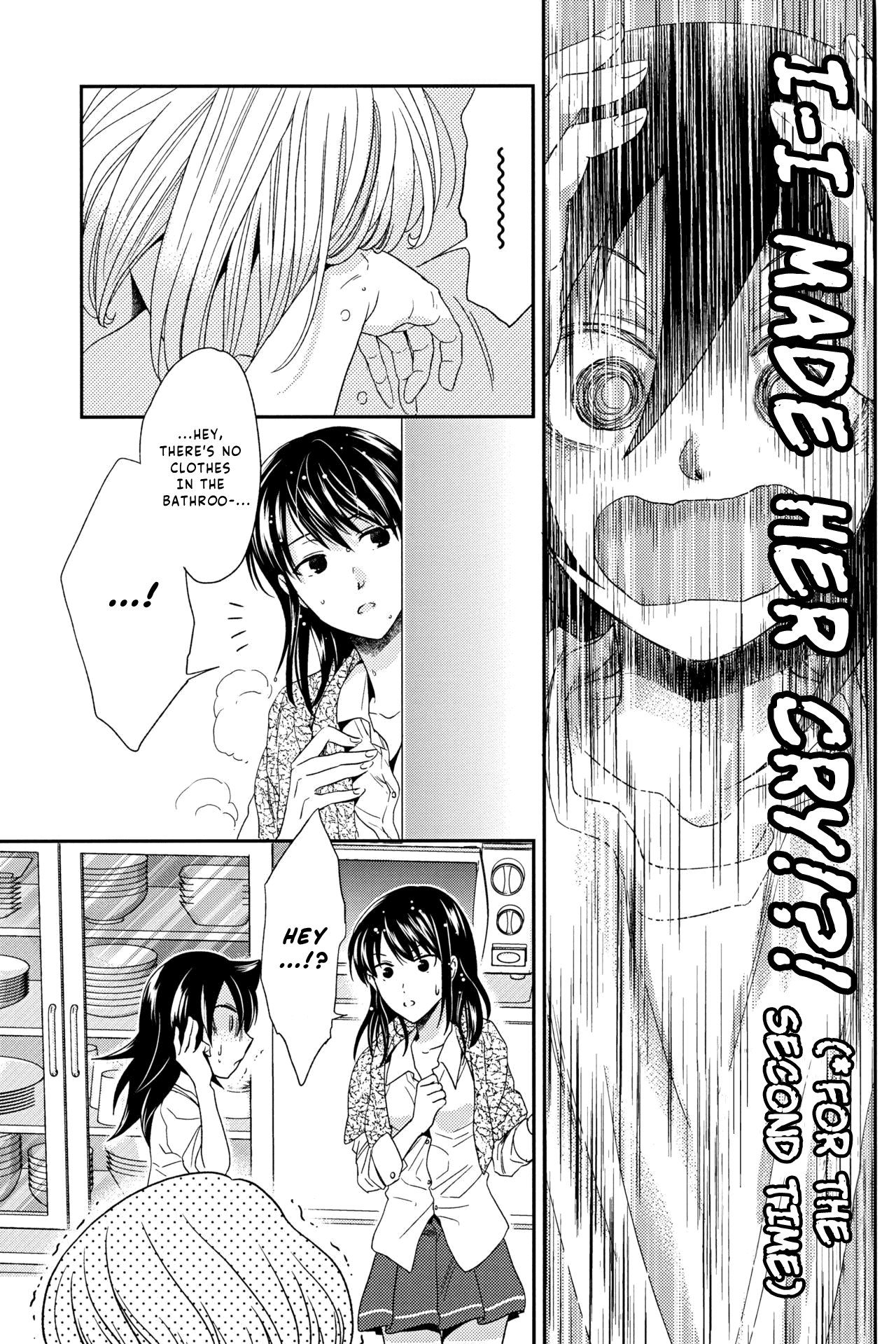 (Motenaishi Sokubaikai Suru 6) [Banal Joke. (Mochiya)] Konagona no Moral (Watashi ga Motenai no wa Dou Kangaetemo Omaera ga Warui!) [English] [/u/ scanlations] 图片编号 19