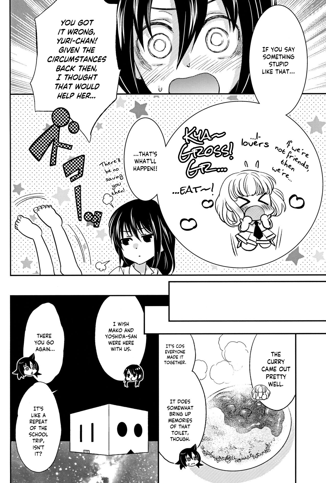 (Motenaishi Sokubaikai Suru 6) [Banal Joke. (Mochiya)] Konagona no Moral (Watashi ga Motenai no wa Dou Kangaetemo Omaera ga Warui!) [English] [/u/ scanlations] 图片编号 22
