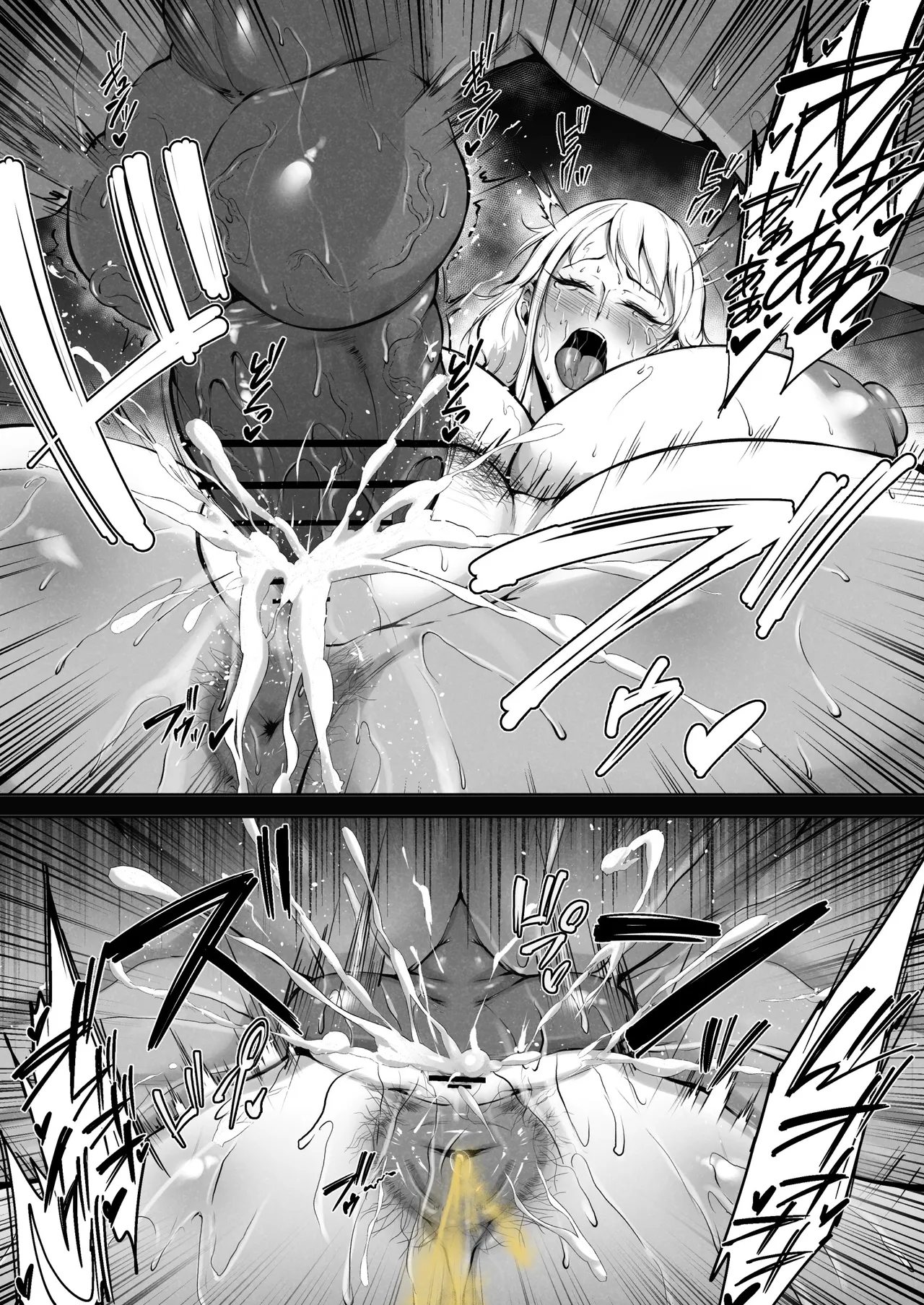 [わりゅう] ナミさん凌辱日誌 (ワンピース) image number 18