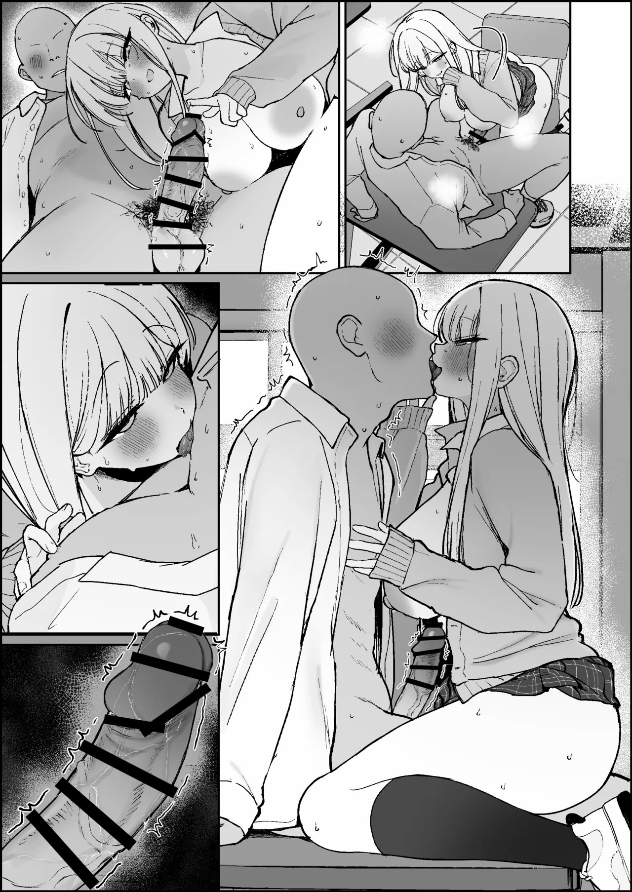 [かわさき] えっちなことなんでもさせてくれるけど決して自分のものにはなってくれない人生狂わせ系女子-1280x numero di immagine  9