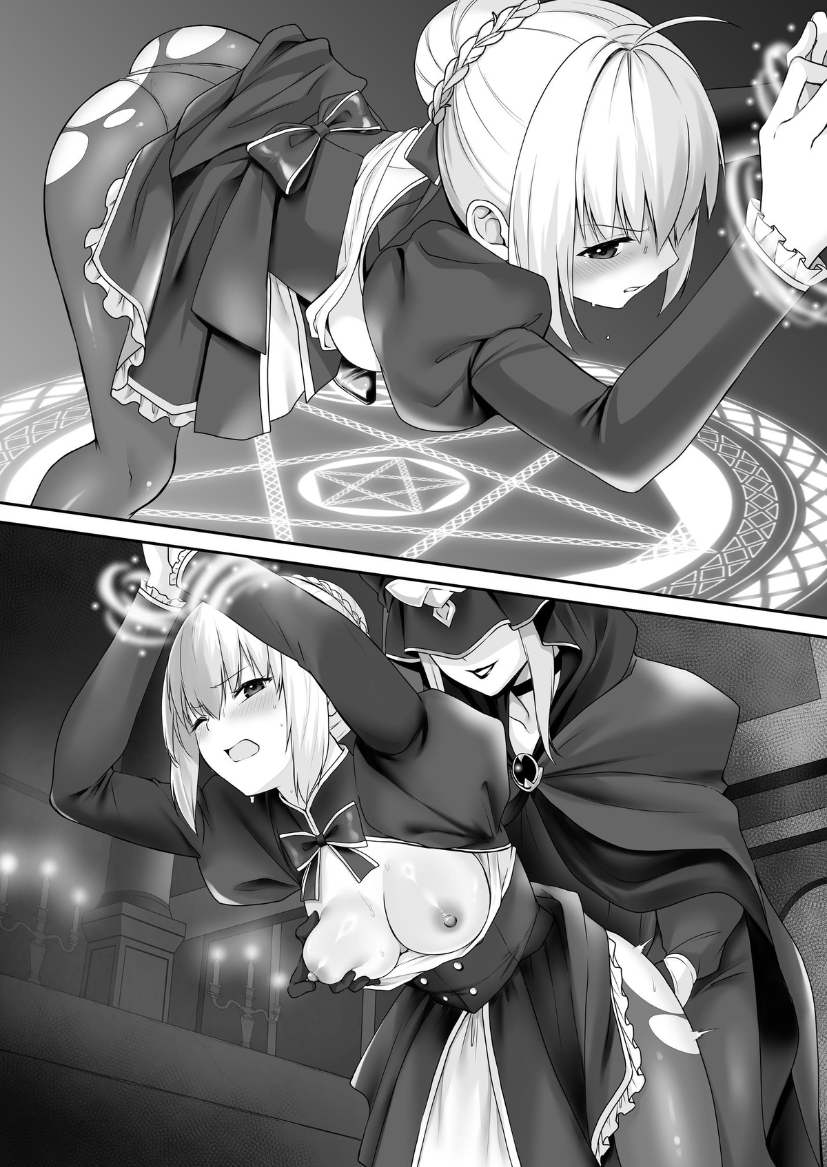 [Seika Kairaku Shoten] Saber's Defeat and Lesbian Corruption Bildnummer 8