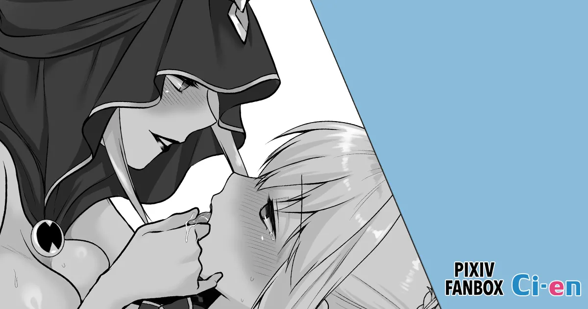 [Seika Kairaku Shoten] Saber's Defeat and Lesbian Corruption [English] 图片编号 1