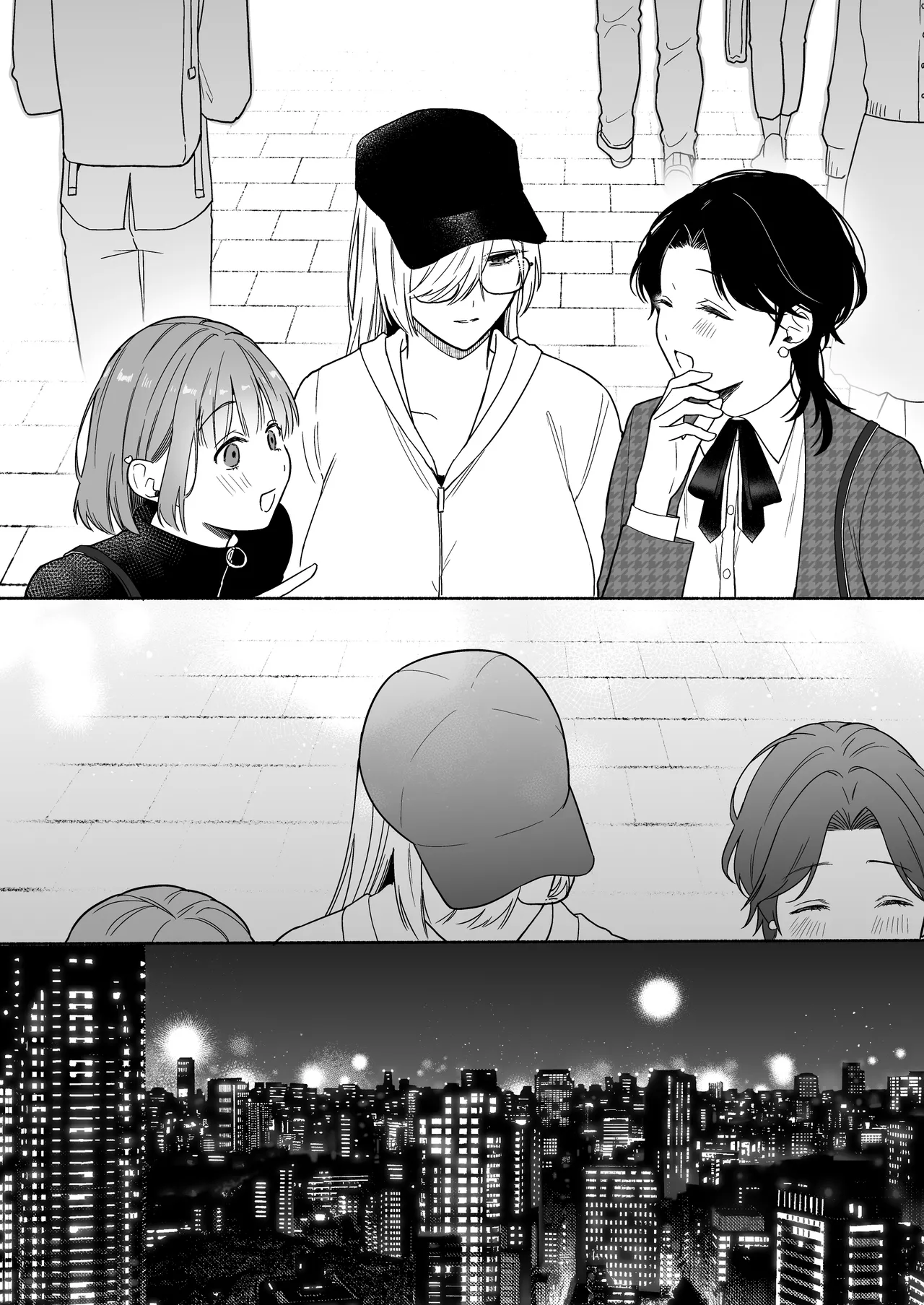 [散る国 (小中えみ)] ち●ぽバー [DL版] image number 64