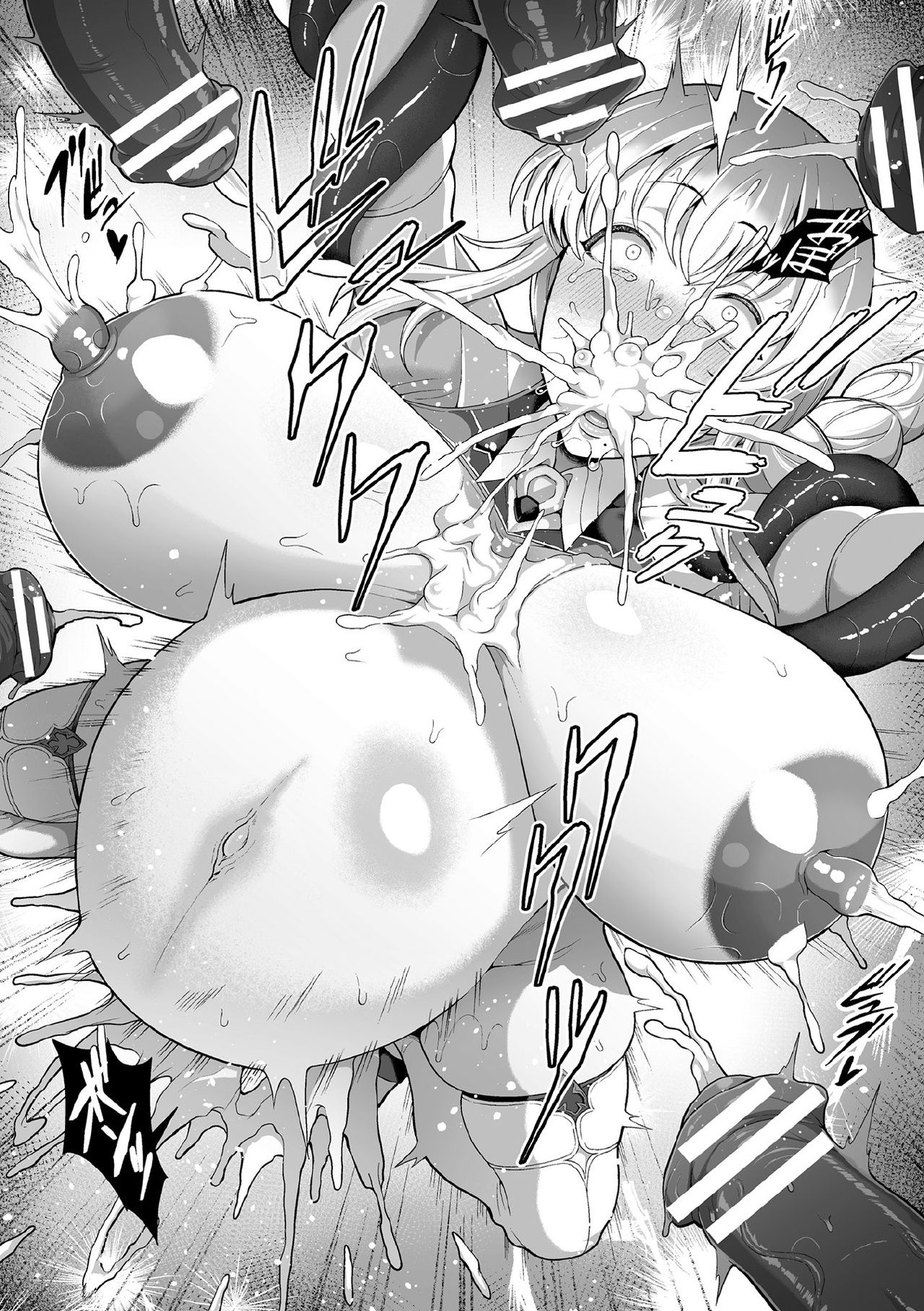 [Tawara Hiryuu] Bijukujo Senshi Luna Freya (Kukkoro Heroines Vol. 3) [Spanish] [NILG] [Digital] 图片编号 12