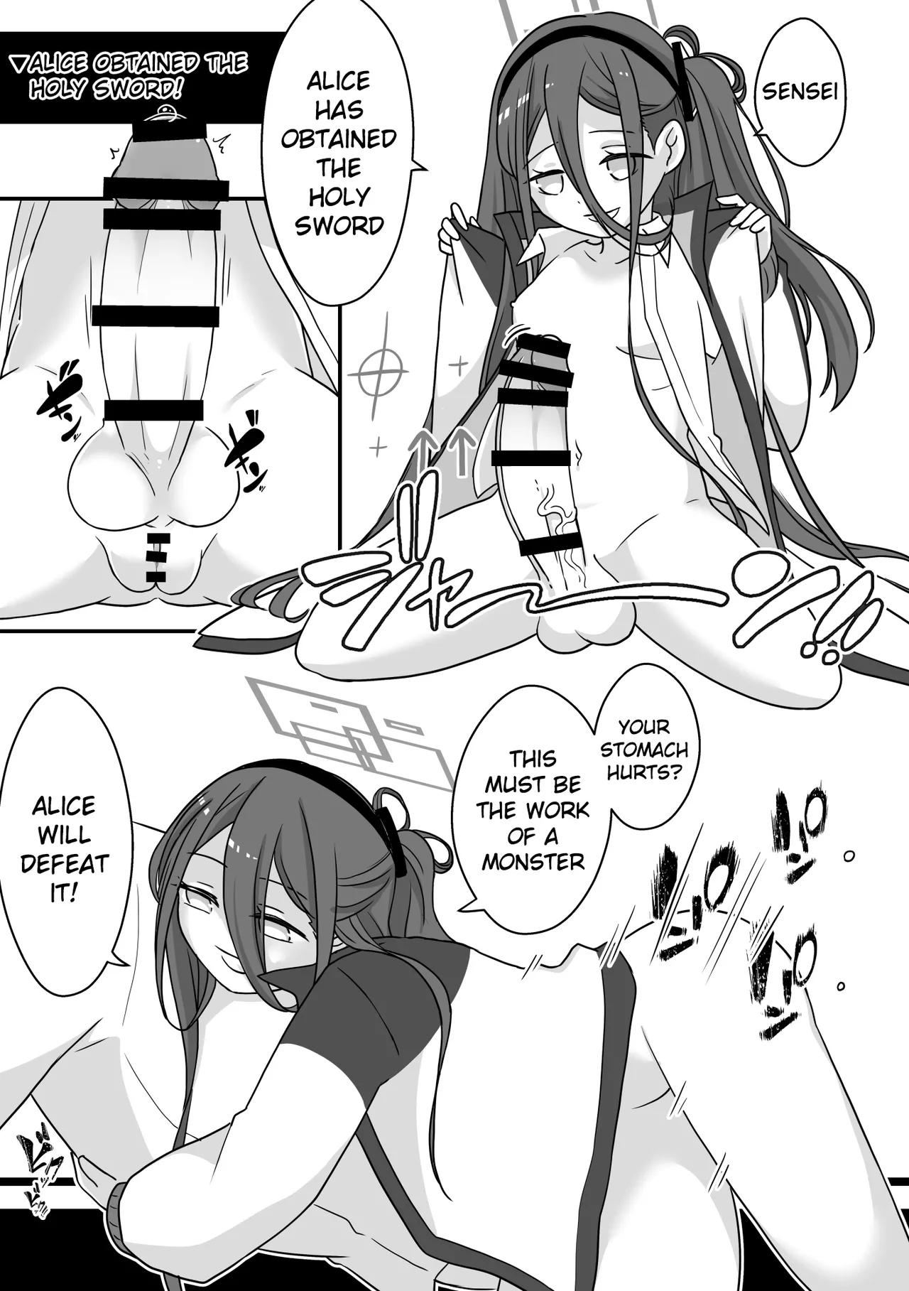 [Mishikan Obake (Kyuu)] Futanari Archive! (Blue Archive) [Digital] [English] Bildnummer 8