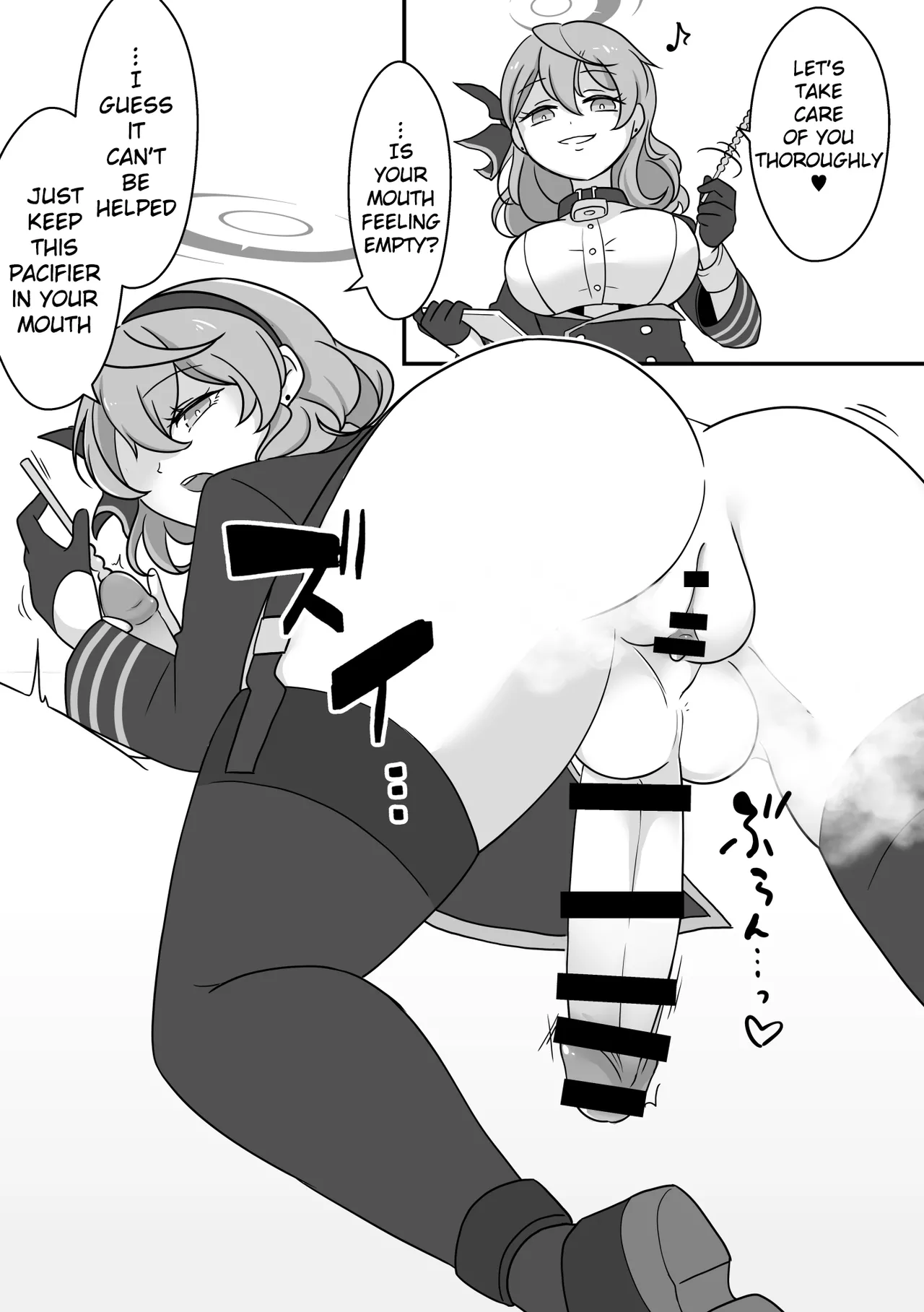 [Mishikan Obake (Kyuu)] Futanari Archive! (Blue Archive) [Digital] [English] Bildnummer 10