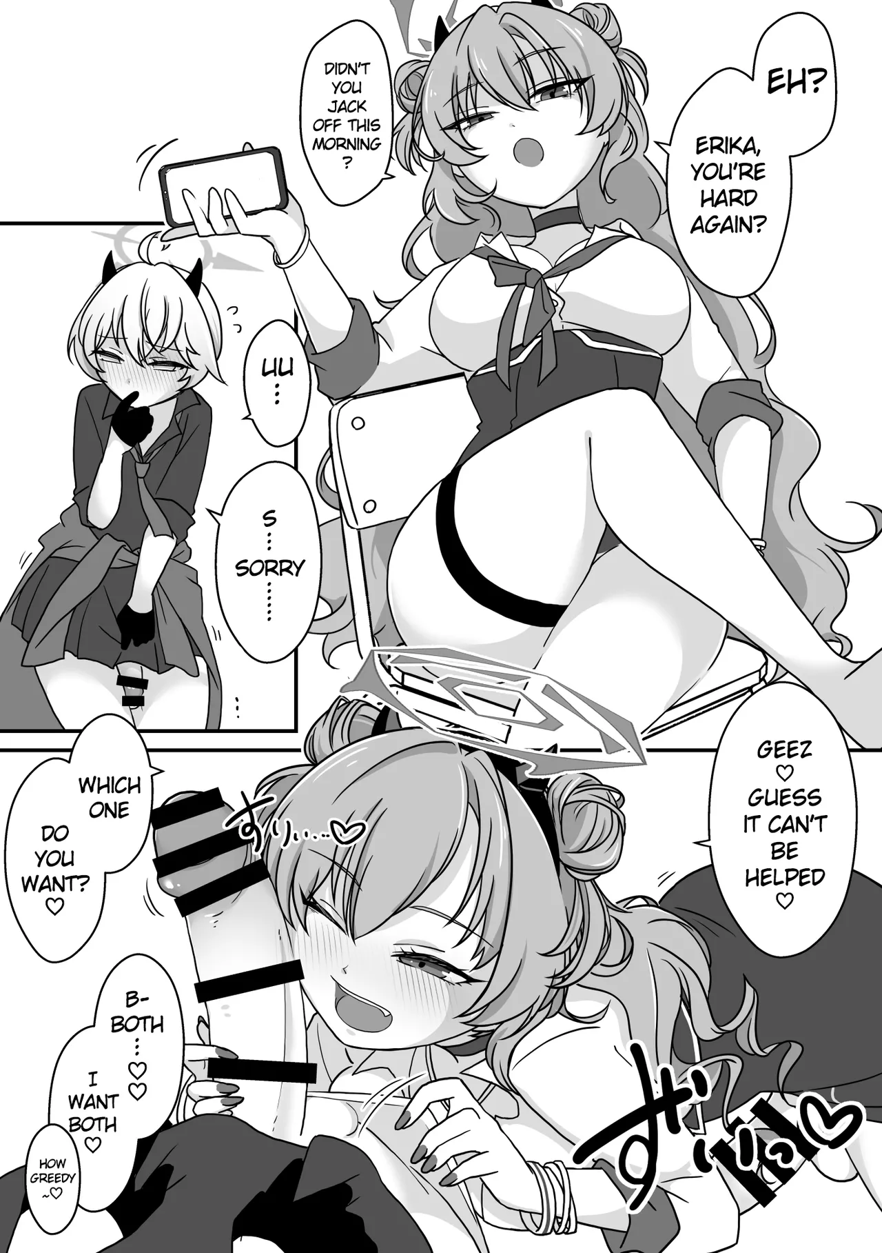 [Mishikan Obake (Kyuu)] Futanari Archive! (Blue Archive) [Digital] [English] Bildnummer 15