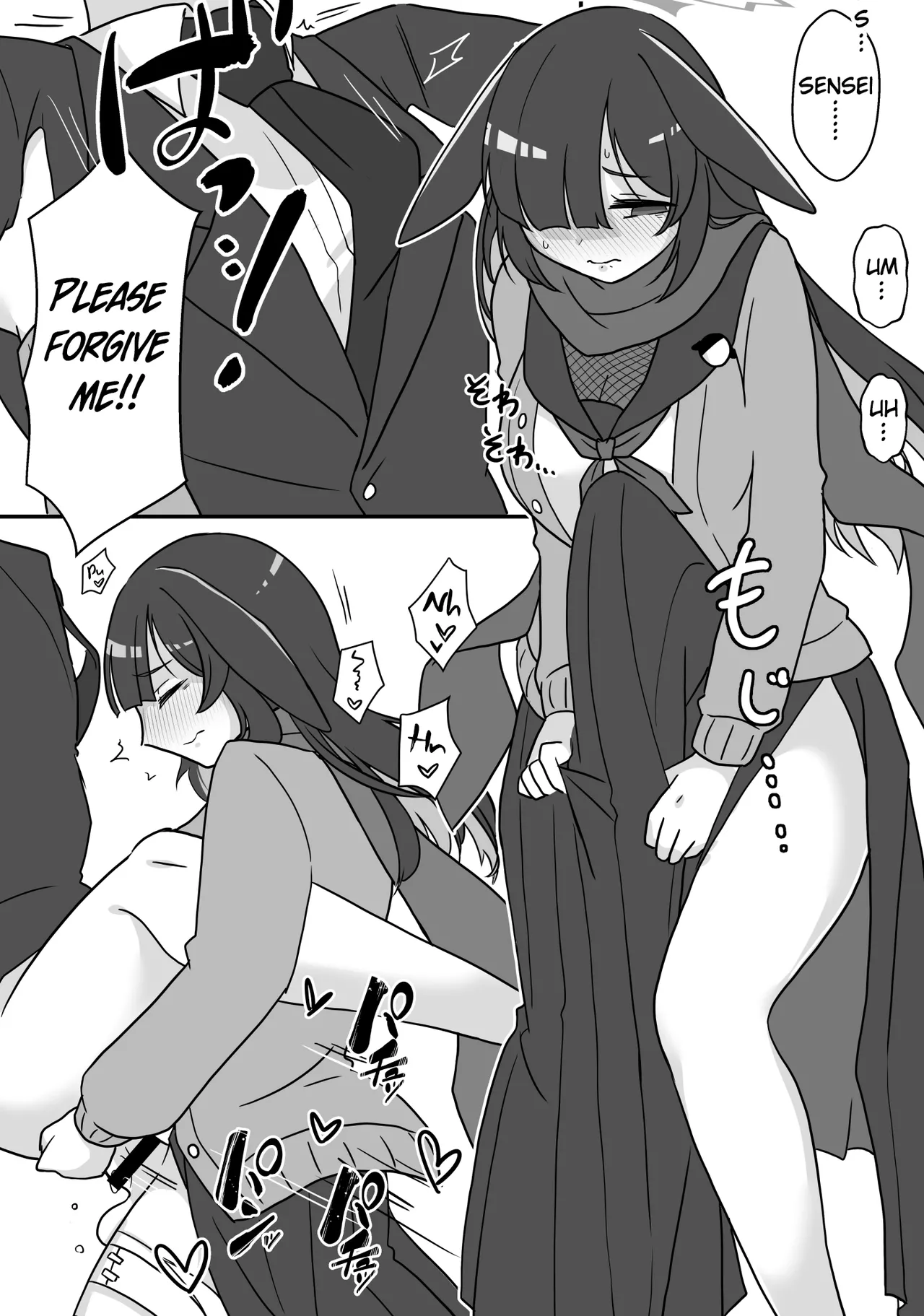 [Mishikan Obake (Kyuu)] Futanari Archive! (Blue Archive) [Digital] [English] Bildnummer 21