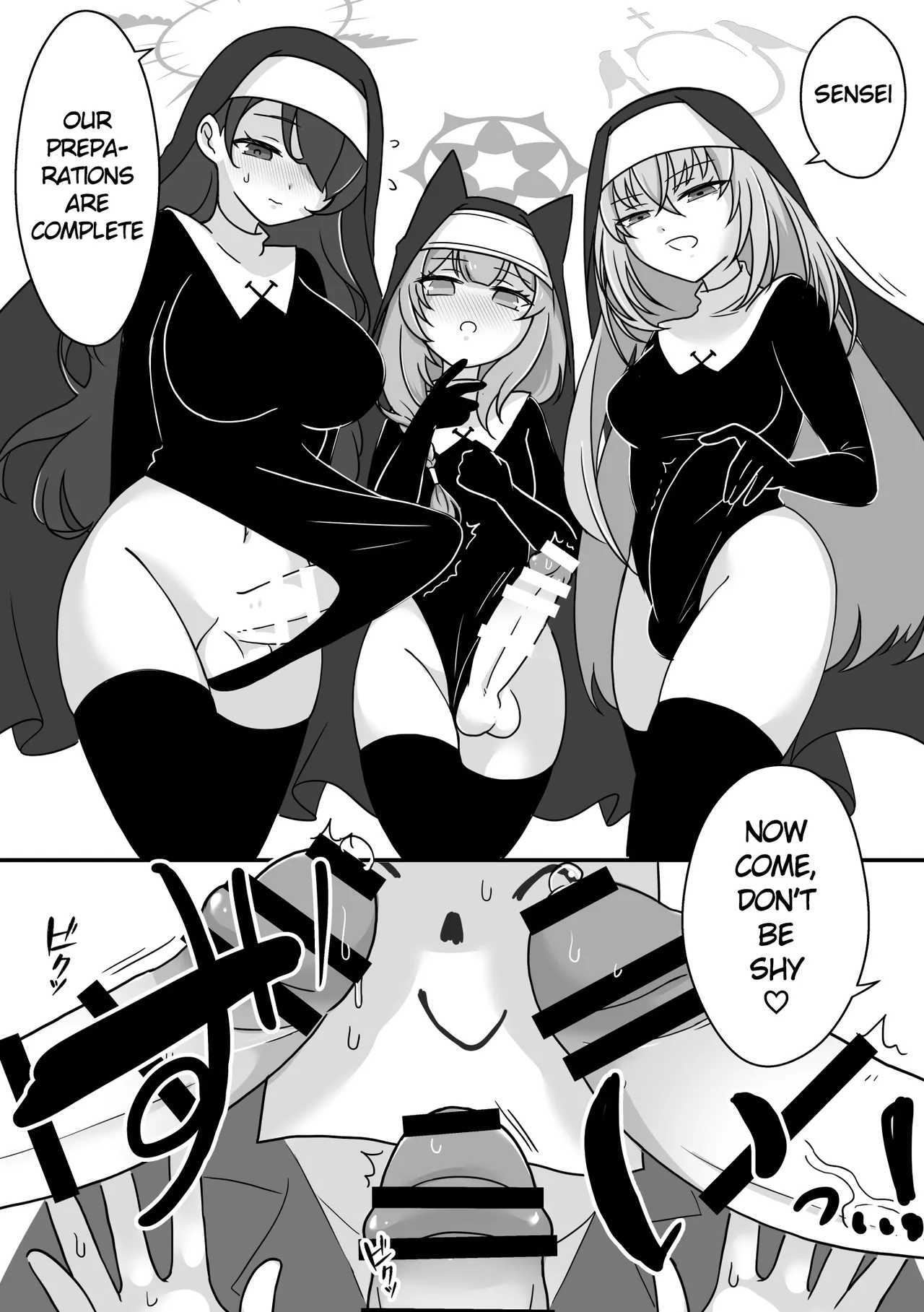 [Mishikan Obake (Kyuu)] Futanari Archive! (Blue Archive) [Digital] [English] Bildnummer 23