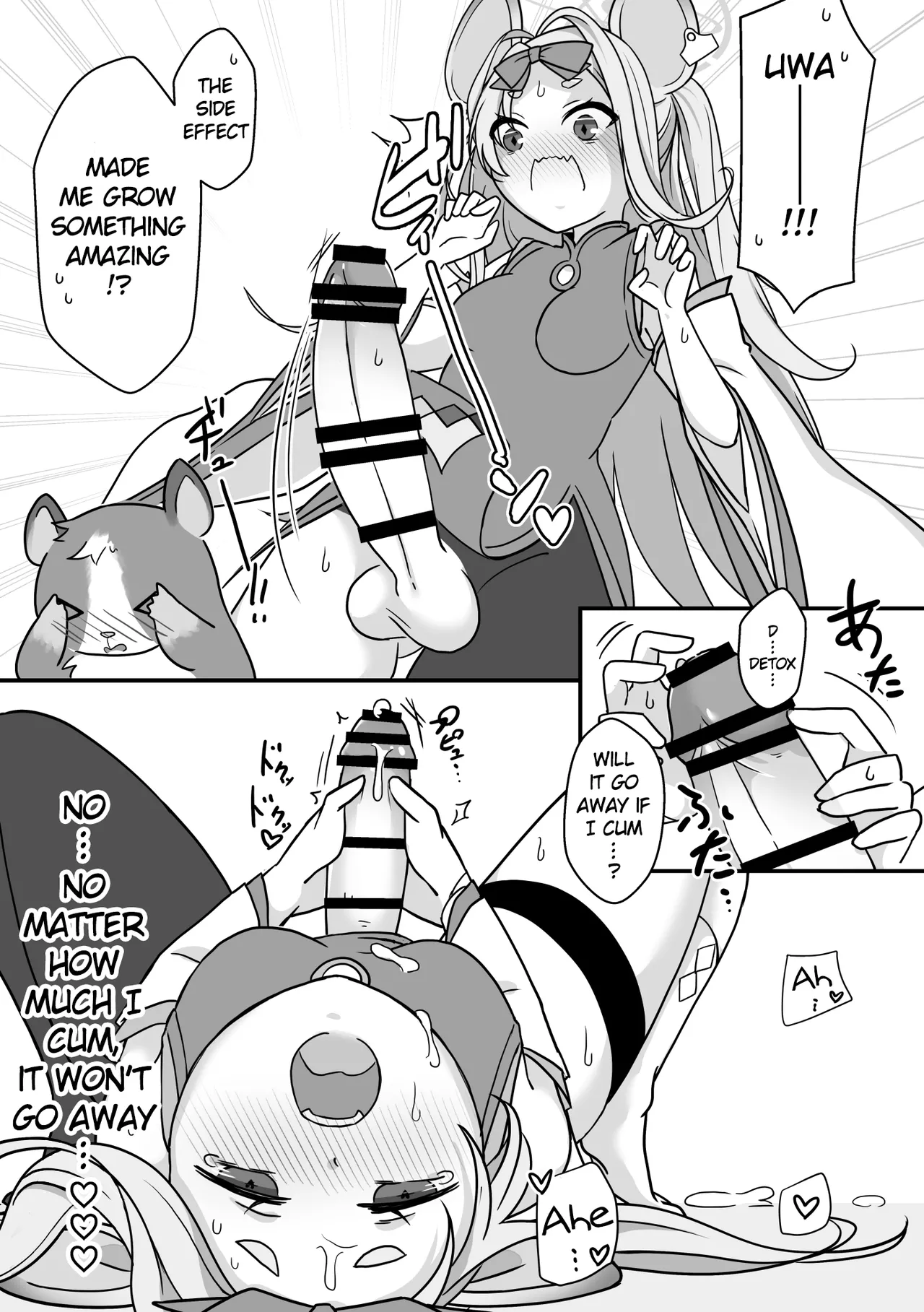 [Mishikan Obake (Kyuu)] Futanari Archive! (Blue Archive) [Digital] [English] Bildnummer 28