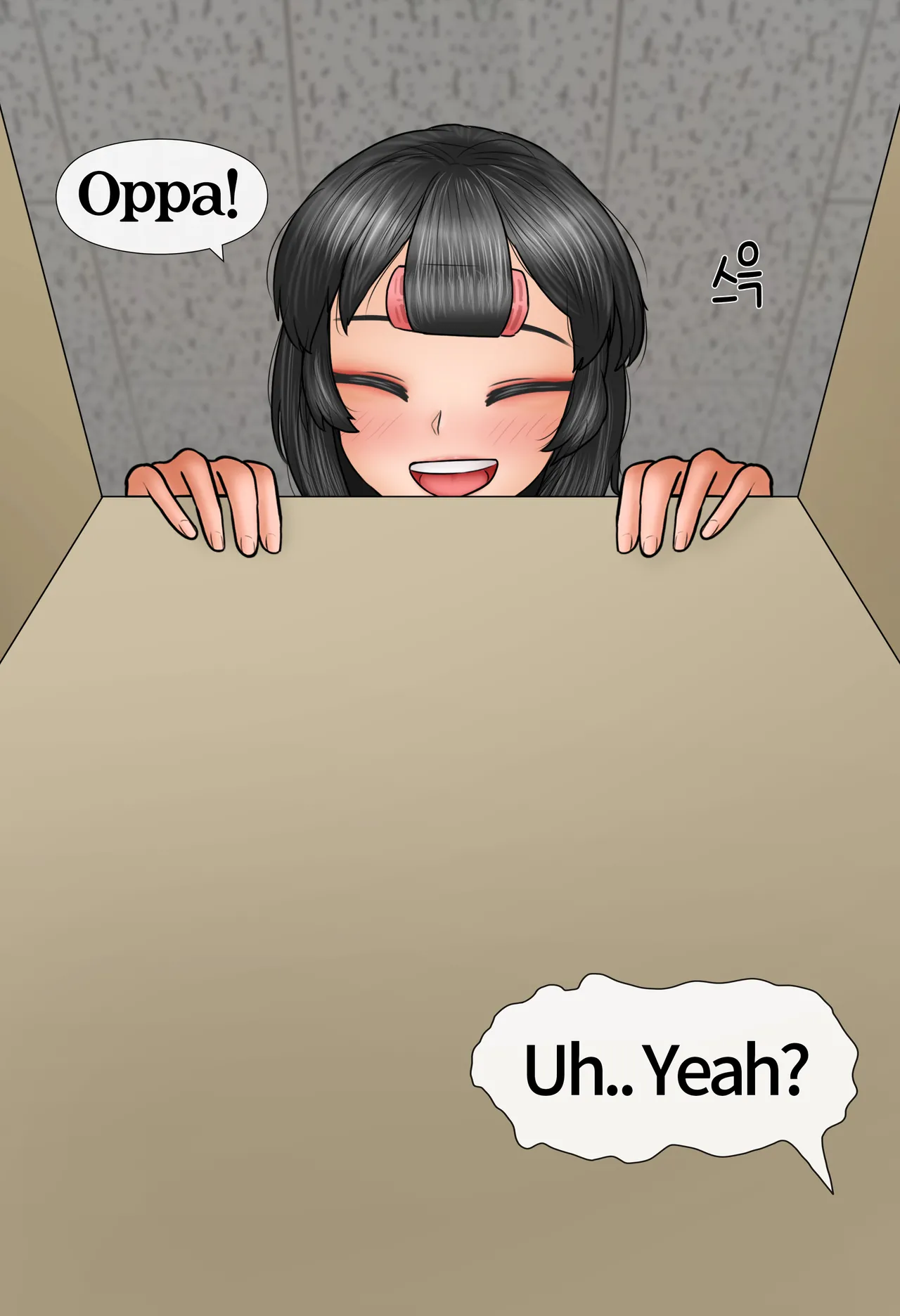 [Philia] In the Study Room | Reading Room Incident 画像番号 35