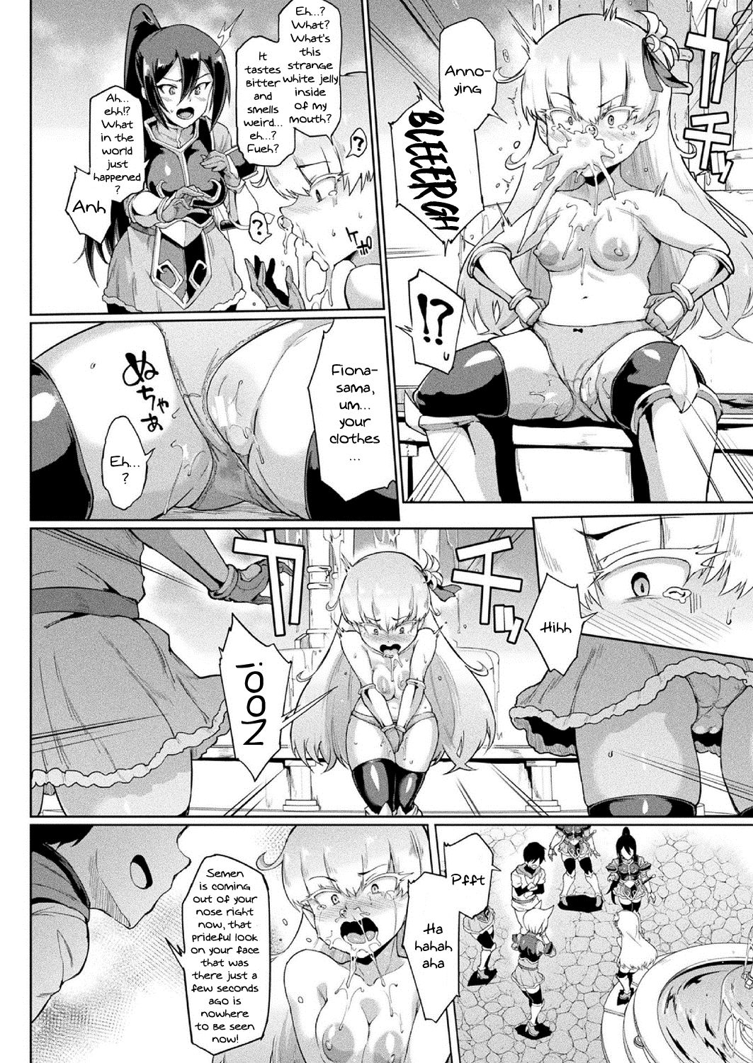 [Fan no Hitori] Time Stop Fantasia Chuuhen (COMIC Unreal 2020-10 Vol. 87) [English] {Doujins.com} [Digital] imagen número 6