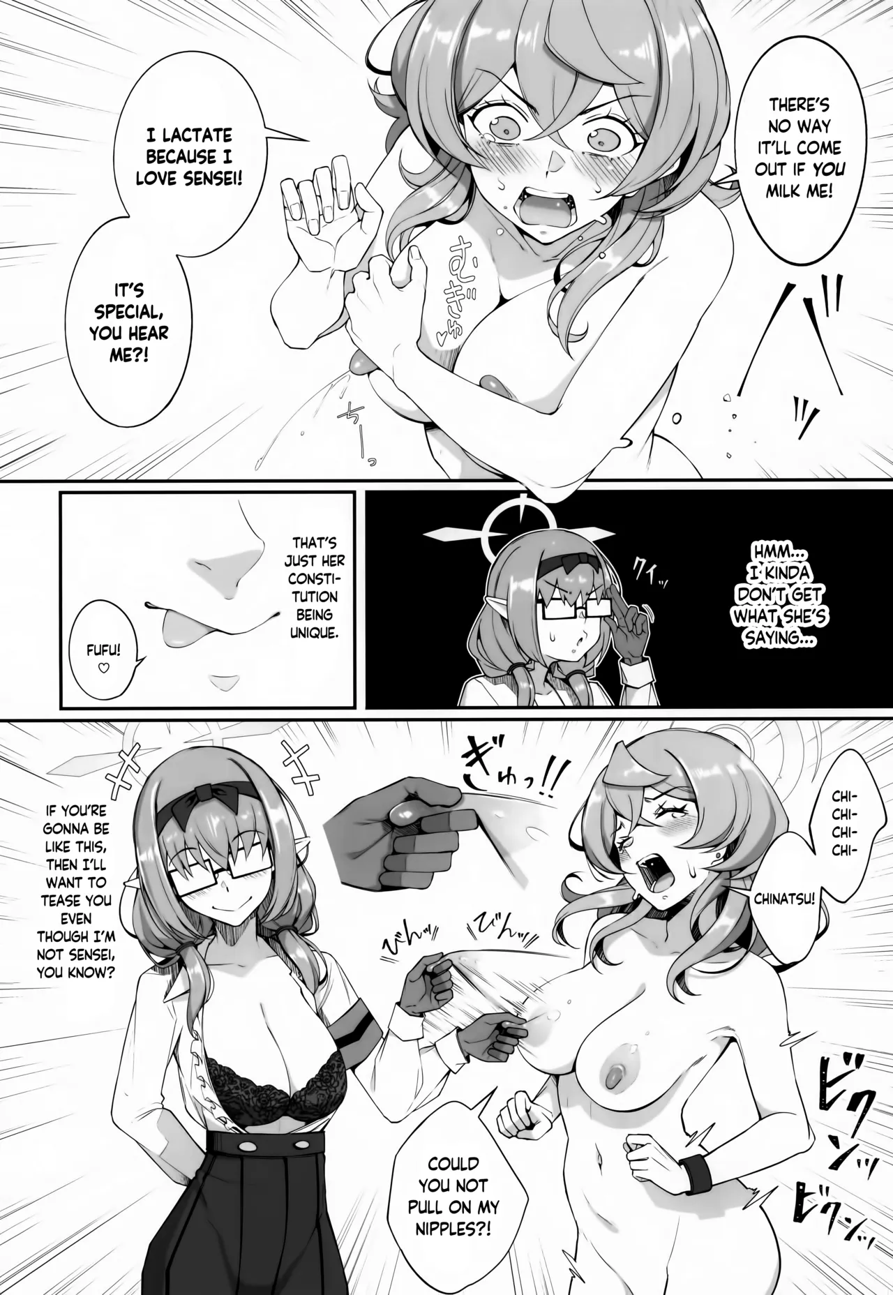 (C106) [Gessyu (Chouzetsu Bishoujo mine)] Gehenna no Meushi 3 | The Cow of Gehenna 3 (Blue Archive) [English] [Douzo Lad Translations] 画像番号 8