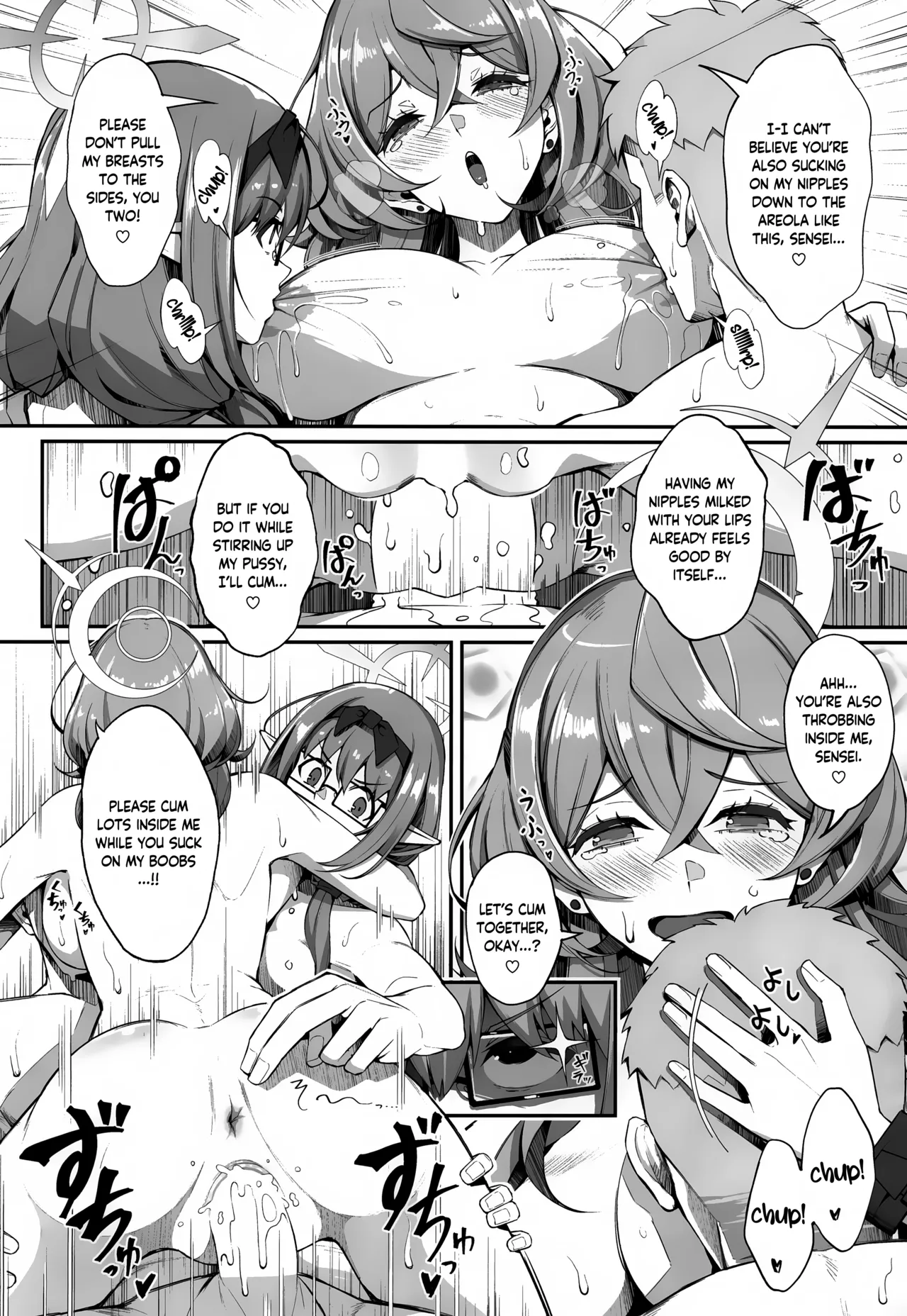 (C106) [Gessyu (Chouzetsu Bishoujo mine)] Gehenna no Meushi 3 | The Cow of Gehenna 3 (Blue Archive) [English] [Douzo Lad Translations] 画像番号 20