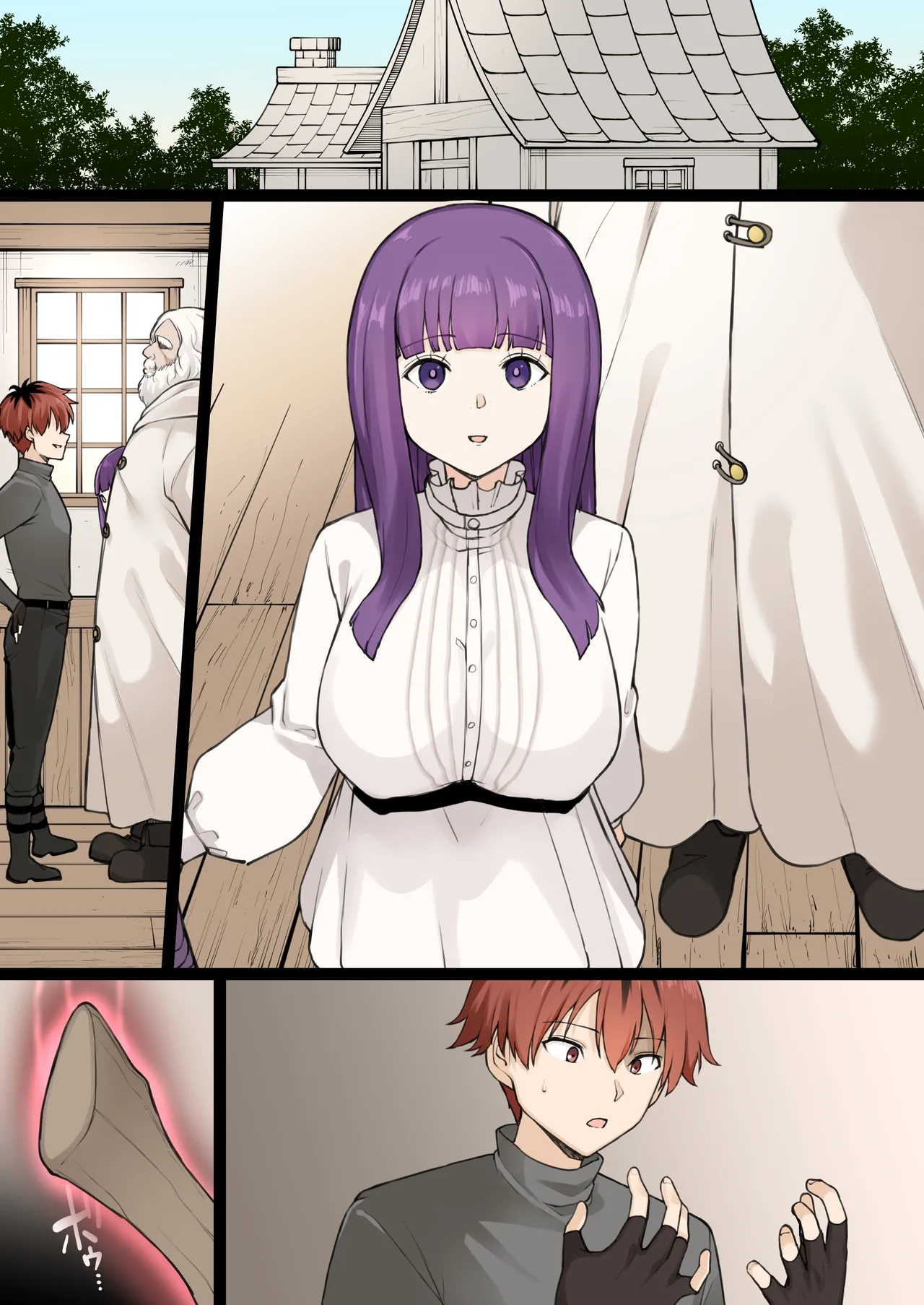 [Terasu MC] Fern NTR (Sousou no Frieren) 画像番号 10