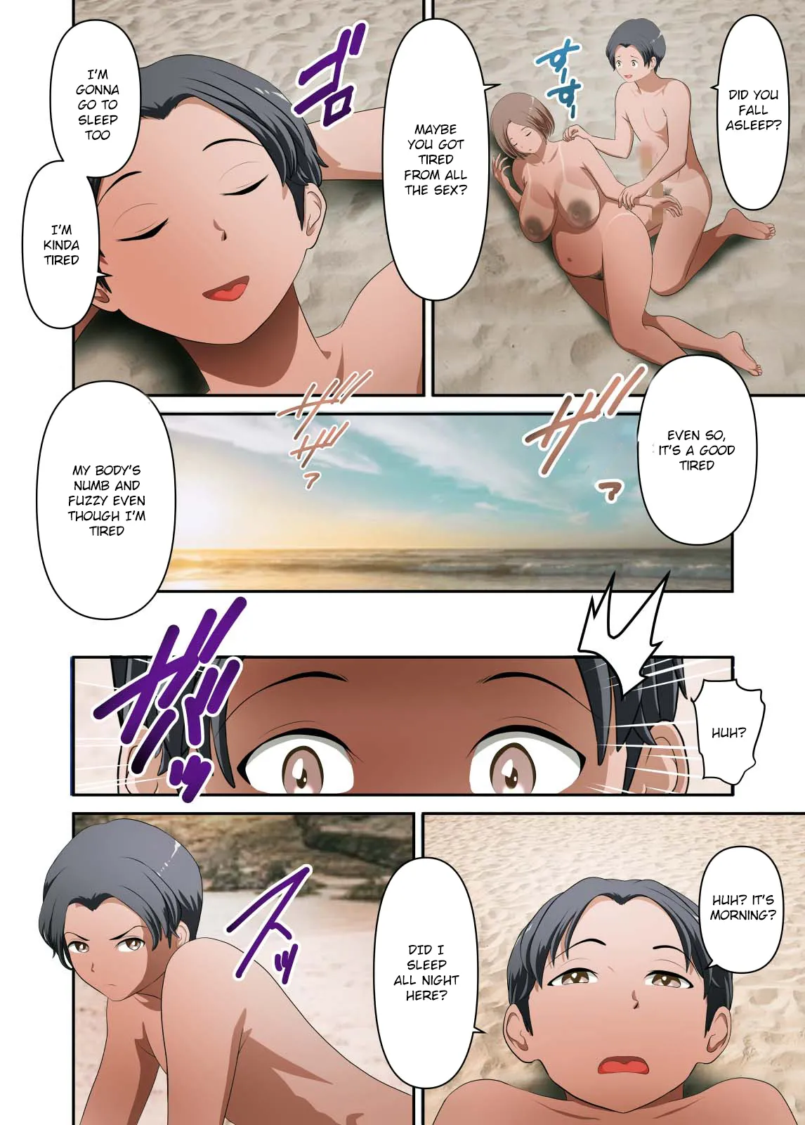 [WXY COMICS] Mujintou de Tada Hitasura Kaa-san to Yaru Botebara Hen [English] image number 39