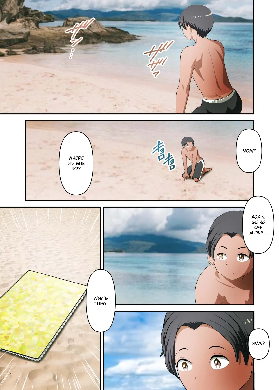 [WXY COMICS] Mujintou de Tada Hitasura Kaa-san to Yaru Botebara Hen [English] image number 40