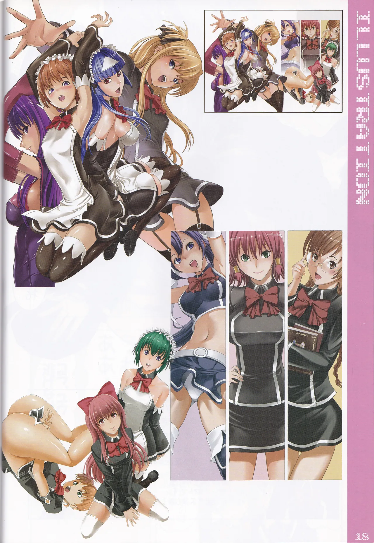 [大理石 (墓場)] colorful☆magical (クイズマジックアカデミー) image number 18